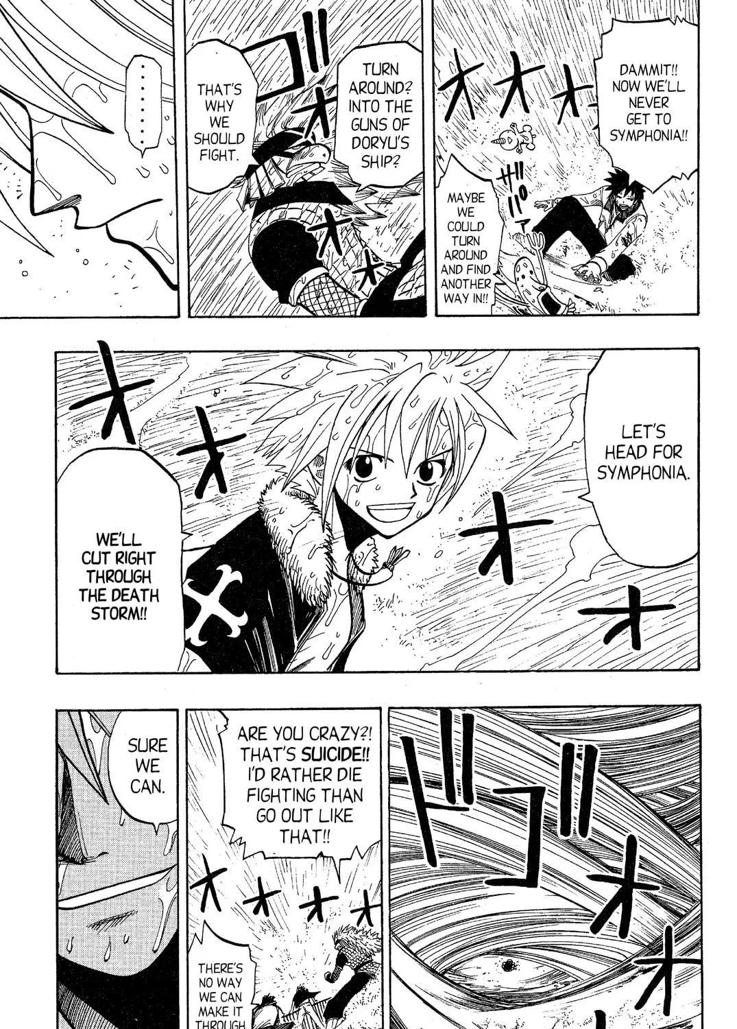 Read Rave Master chapter 79 image 36 on Lezhin