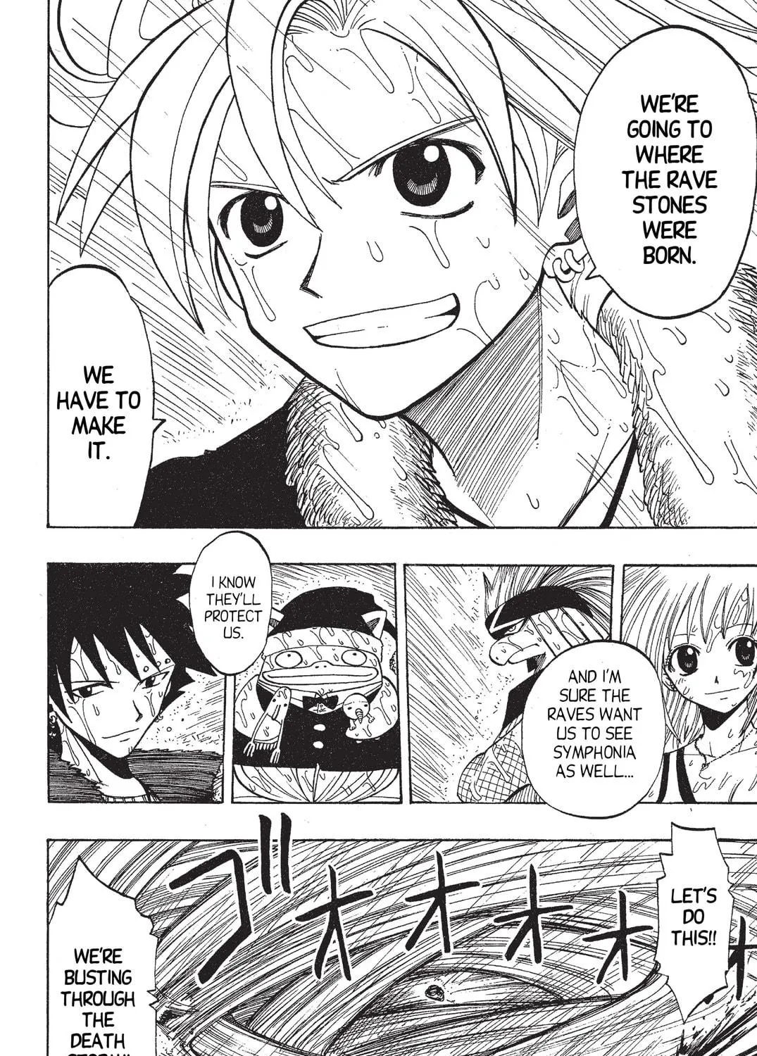 Read Rave Master chapter 79 image 38 on Lezhin