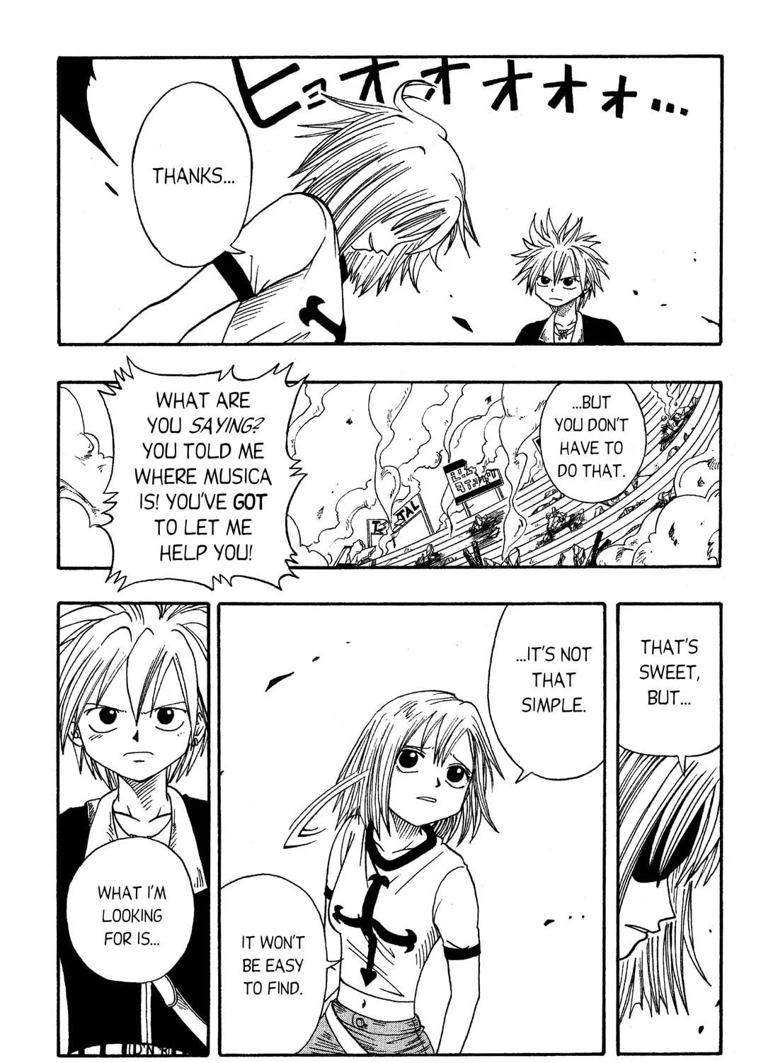 Read Rave Master chapter 8 image 16 on Lezhin