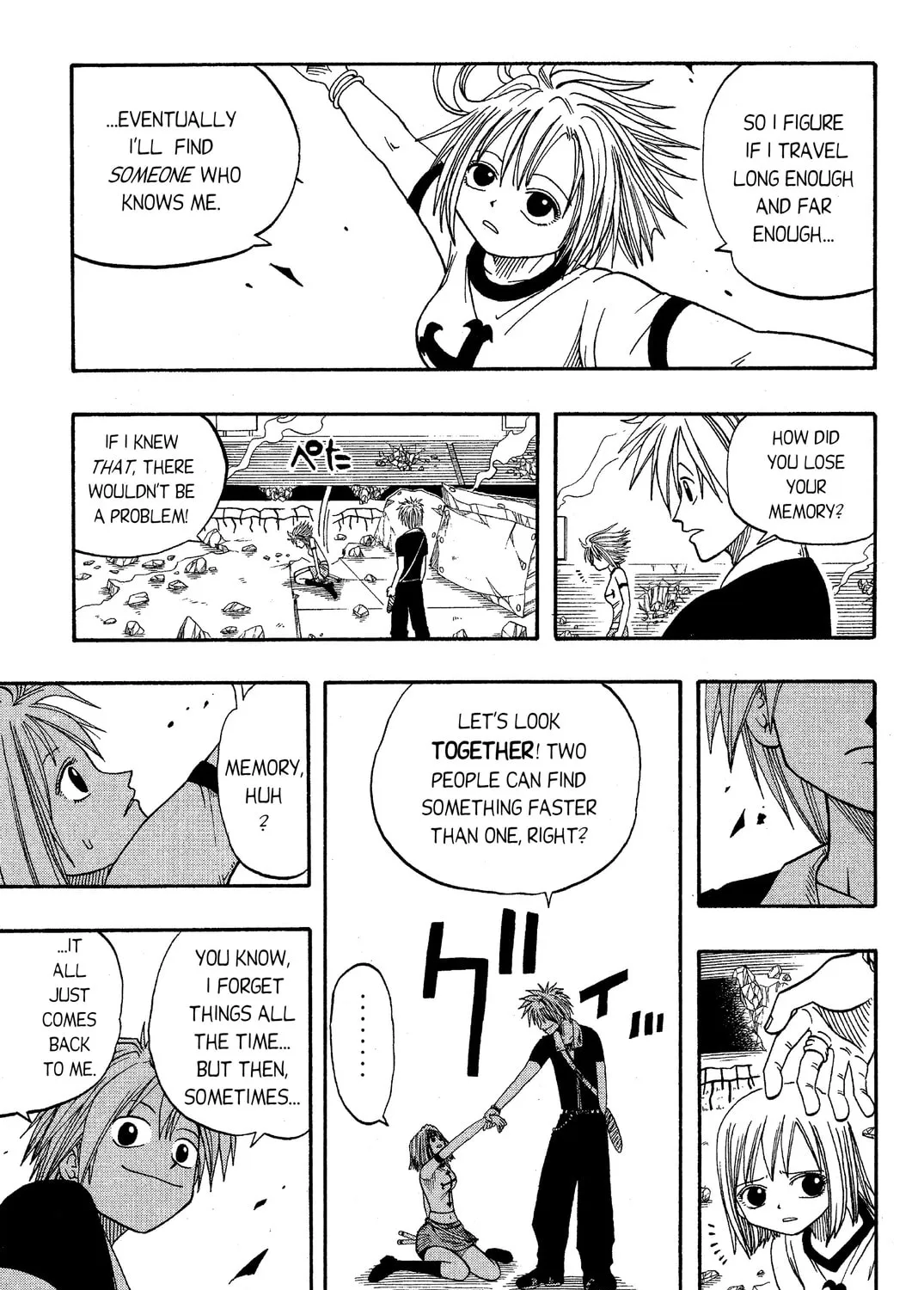 Read Rave Master chapter 8 image 20 on Lezhin