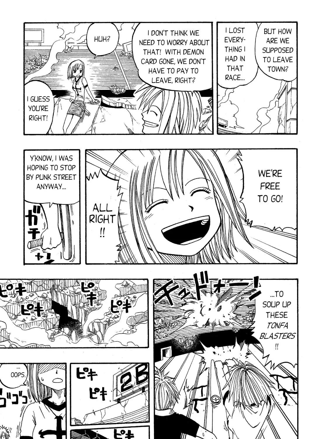 Read Rave Master chapter 8 image 24 on Lezhin