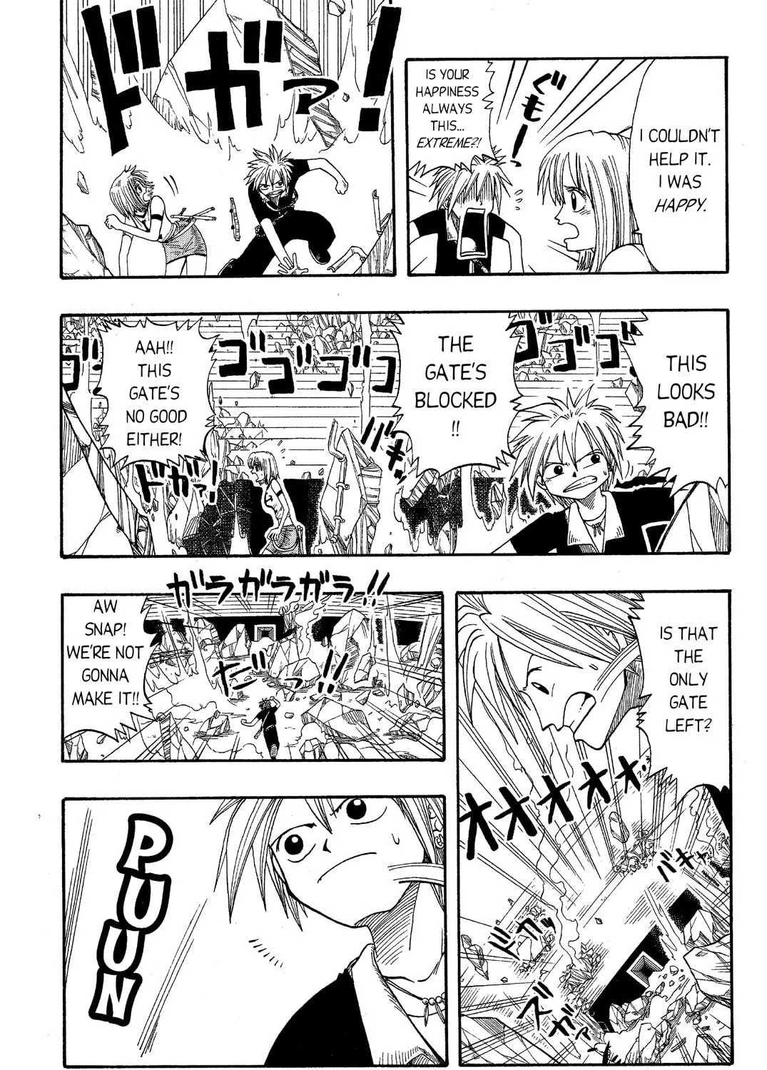 Read Rave Master chapter 8 image 28 on Lezhin