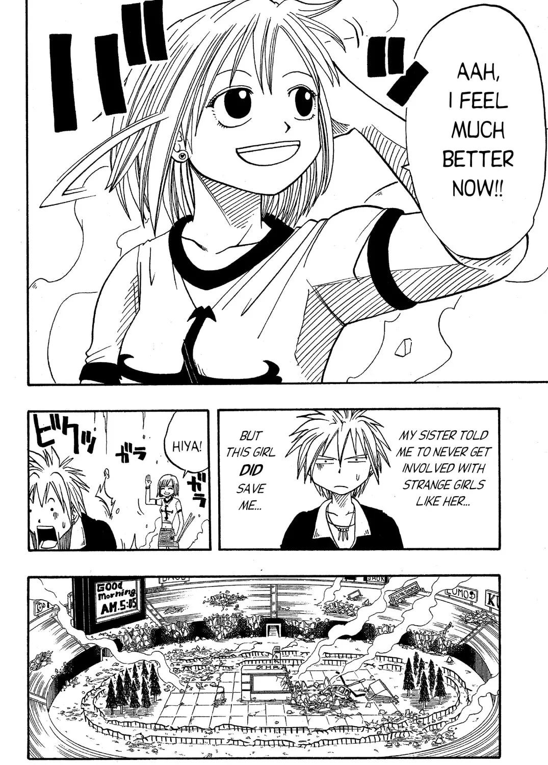 Read Rave Master chapter 8 image 6 on Lezhin