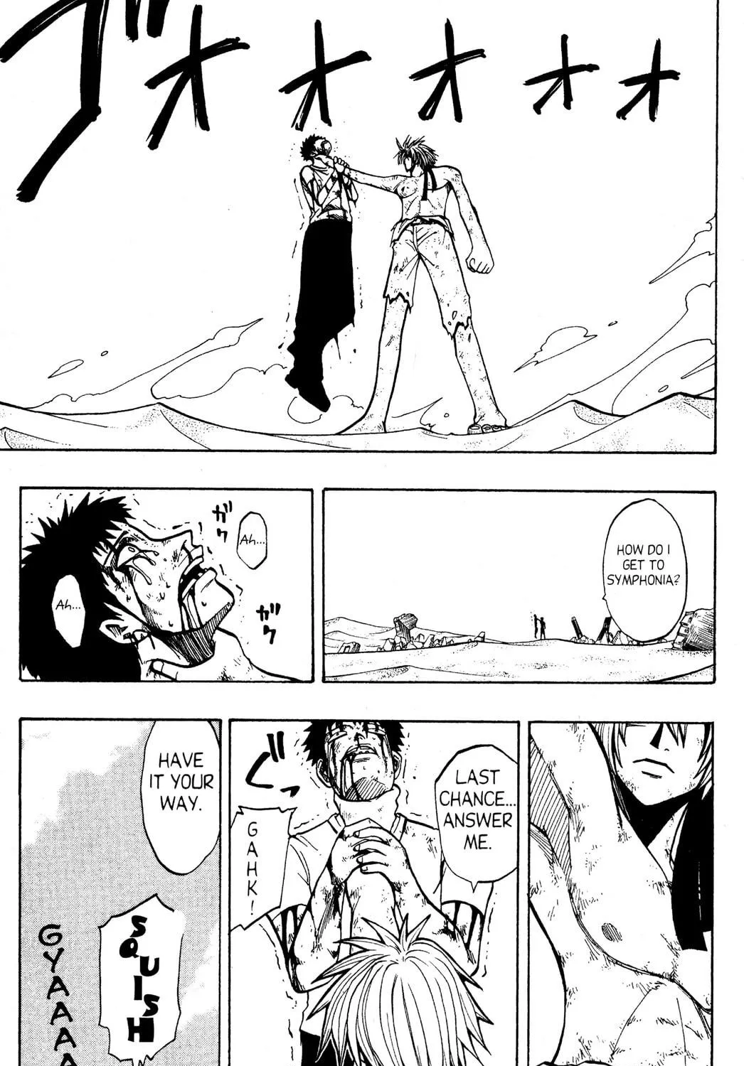 Read Rave Master chapter 80 image 18 on Lezhin
