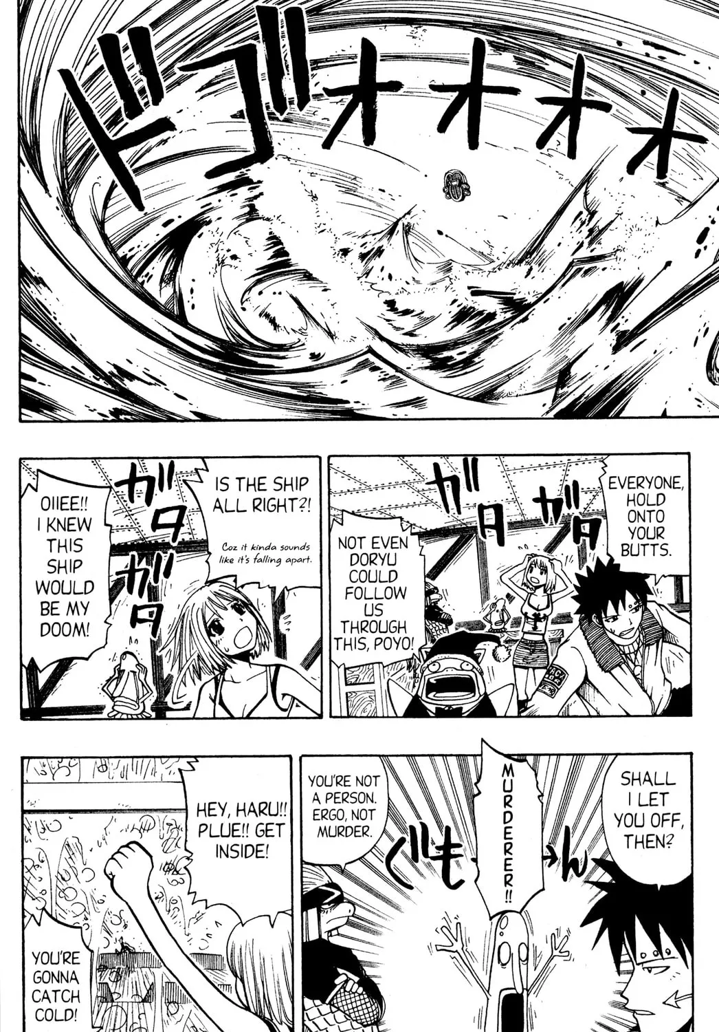 Read Rave Master chapter 80 image 2 on Lezhin