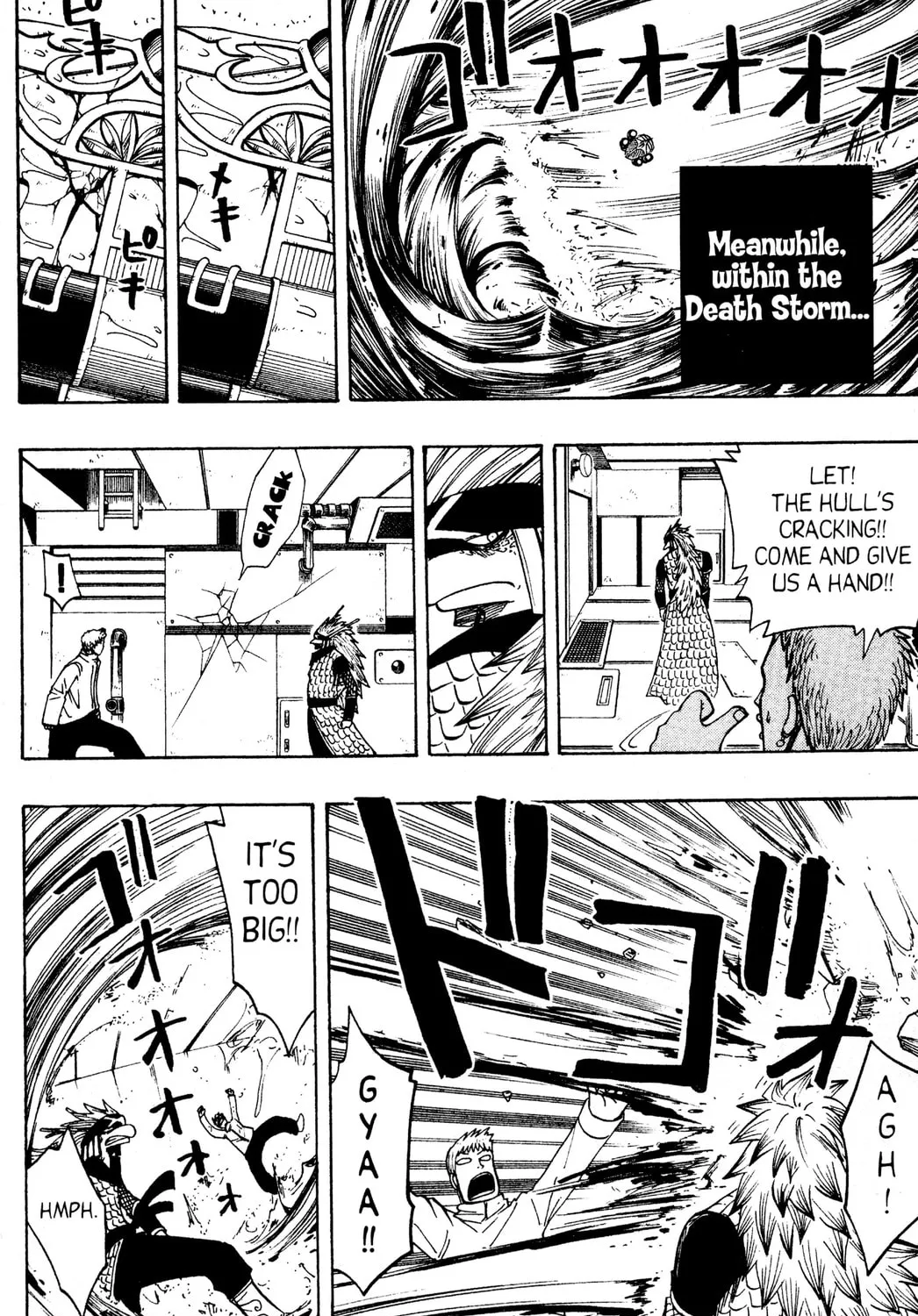 Read Rave Master chapter 80 image 20 on Lezhin