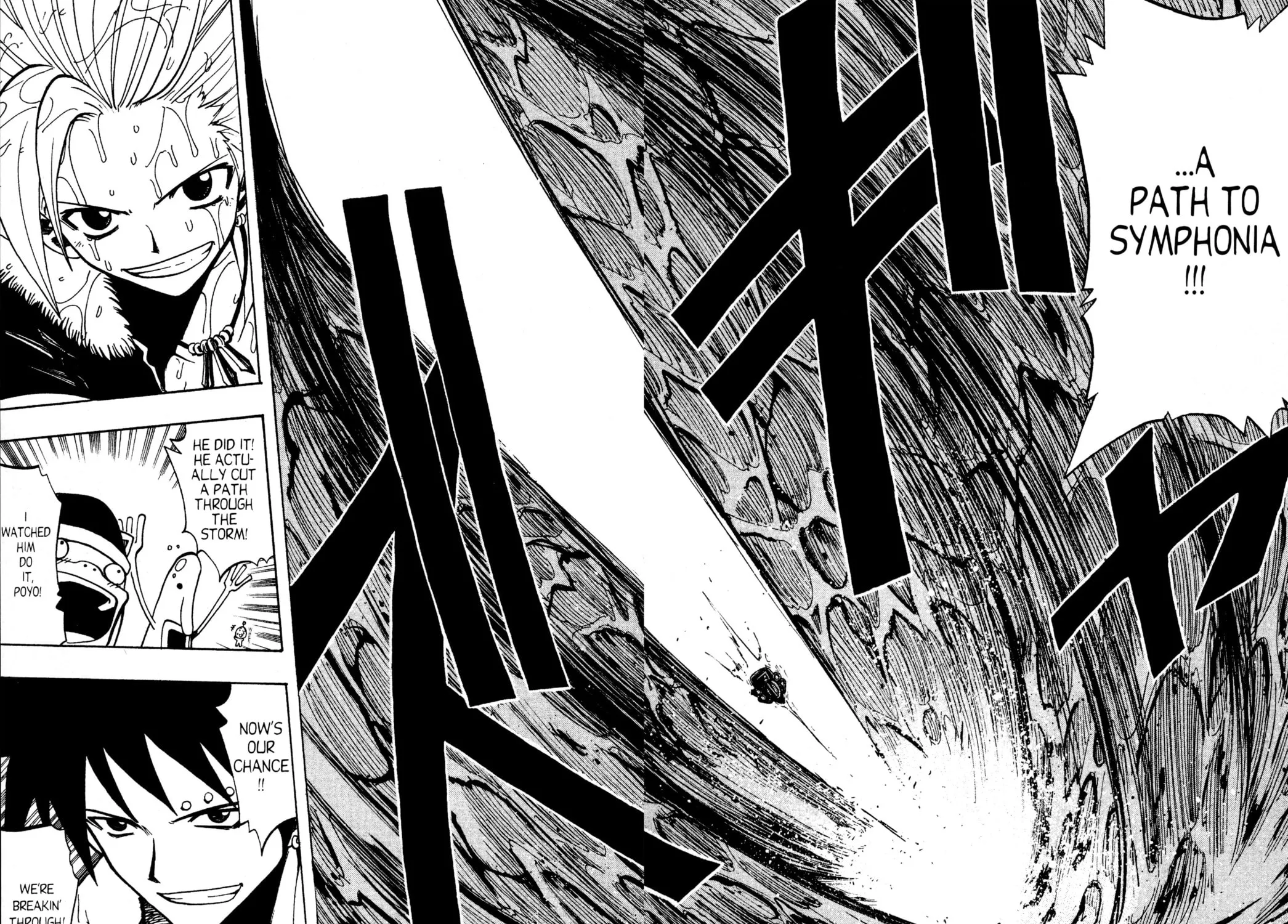 Read Rave Master chapter 80 image 28 on Lezhin