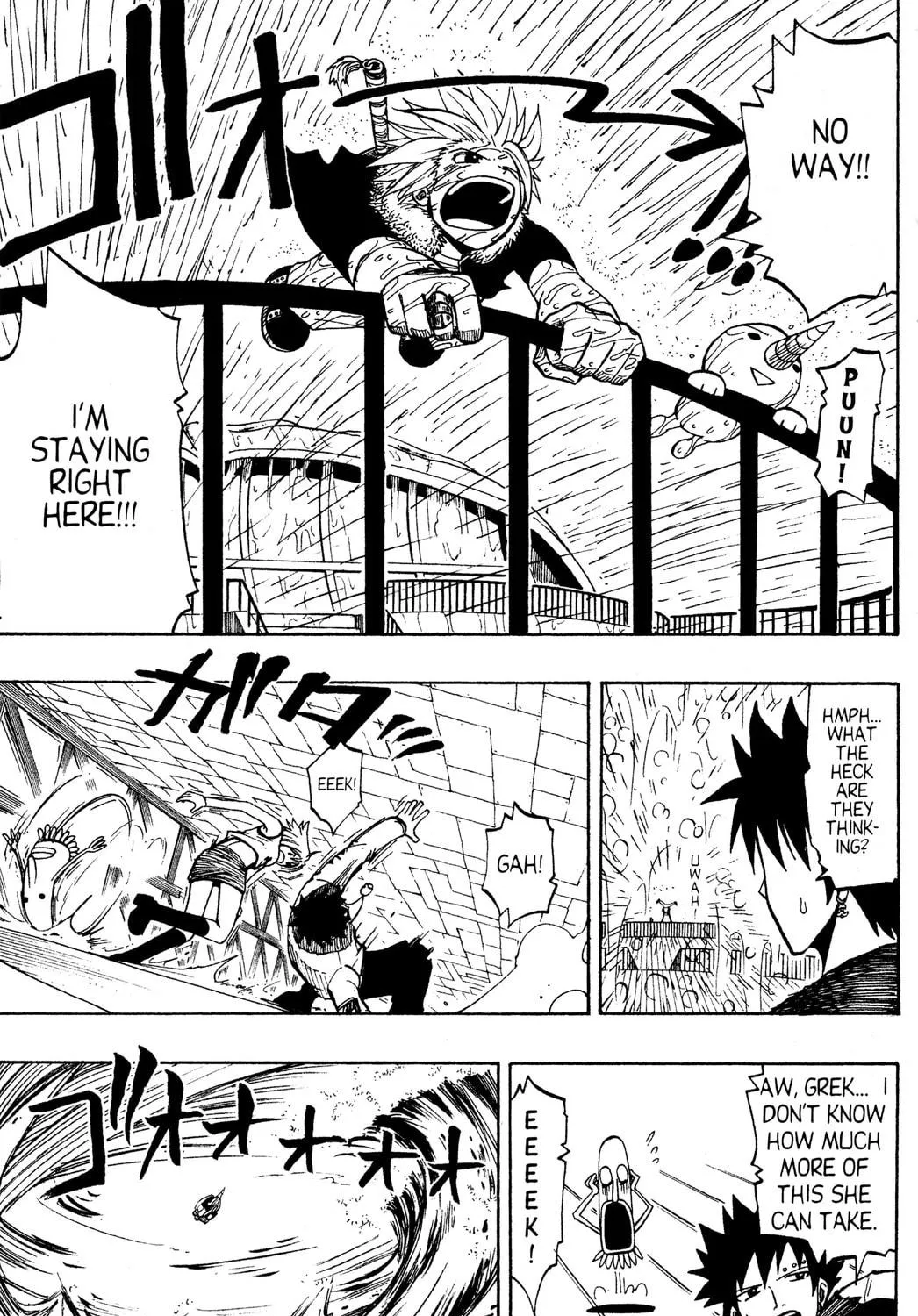 Read Rave Master chapter 80 image 4 on Lezhin
