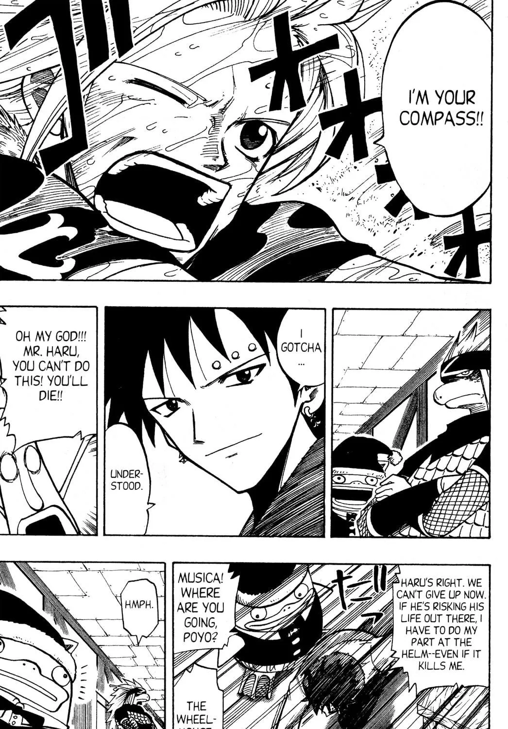 Read Rave Master chapter 80 image 8 on Lezhin