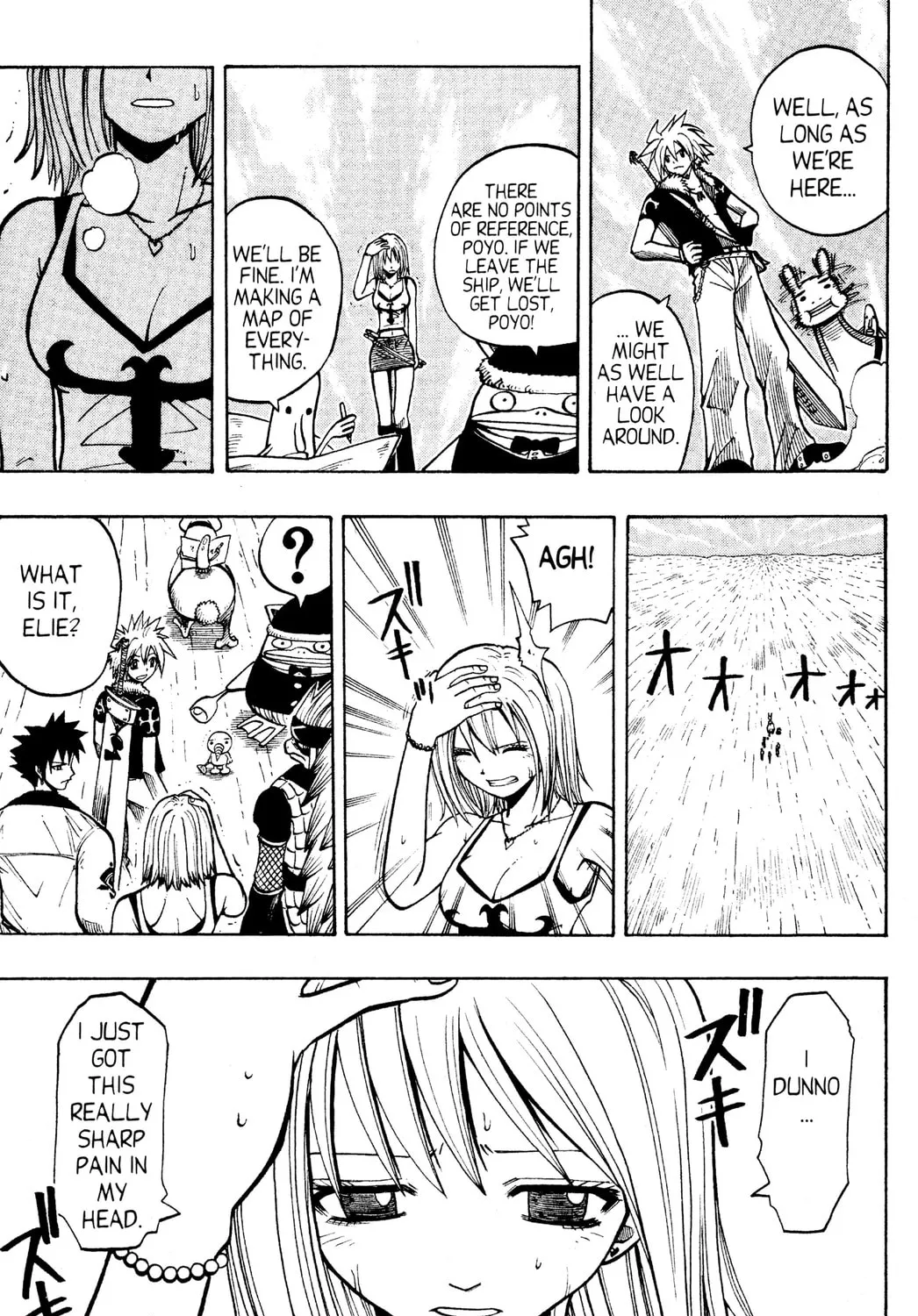 Read Rave Master chapter 81 image 14 on Lezhin