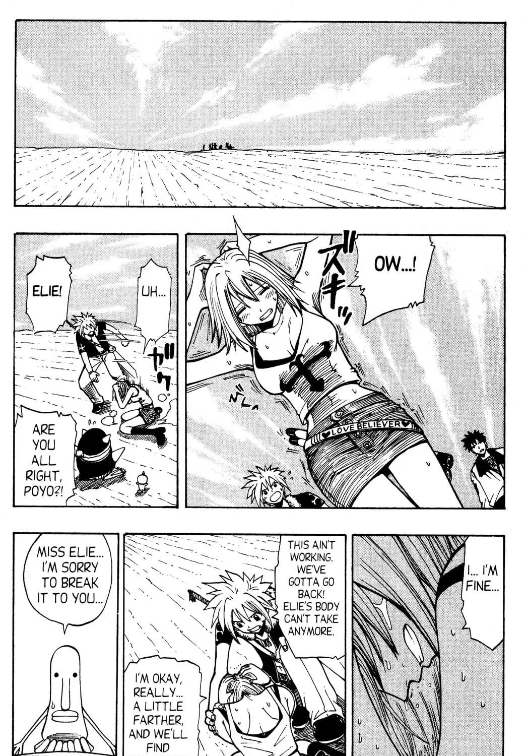 Read Rave Master chapter 81 image 18 on Lezhin