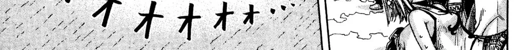 Read Rave Master chapter 81 image 31 on Lezhin