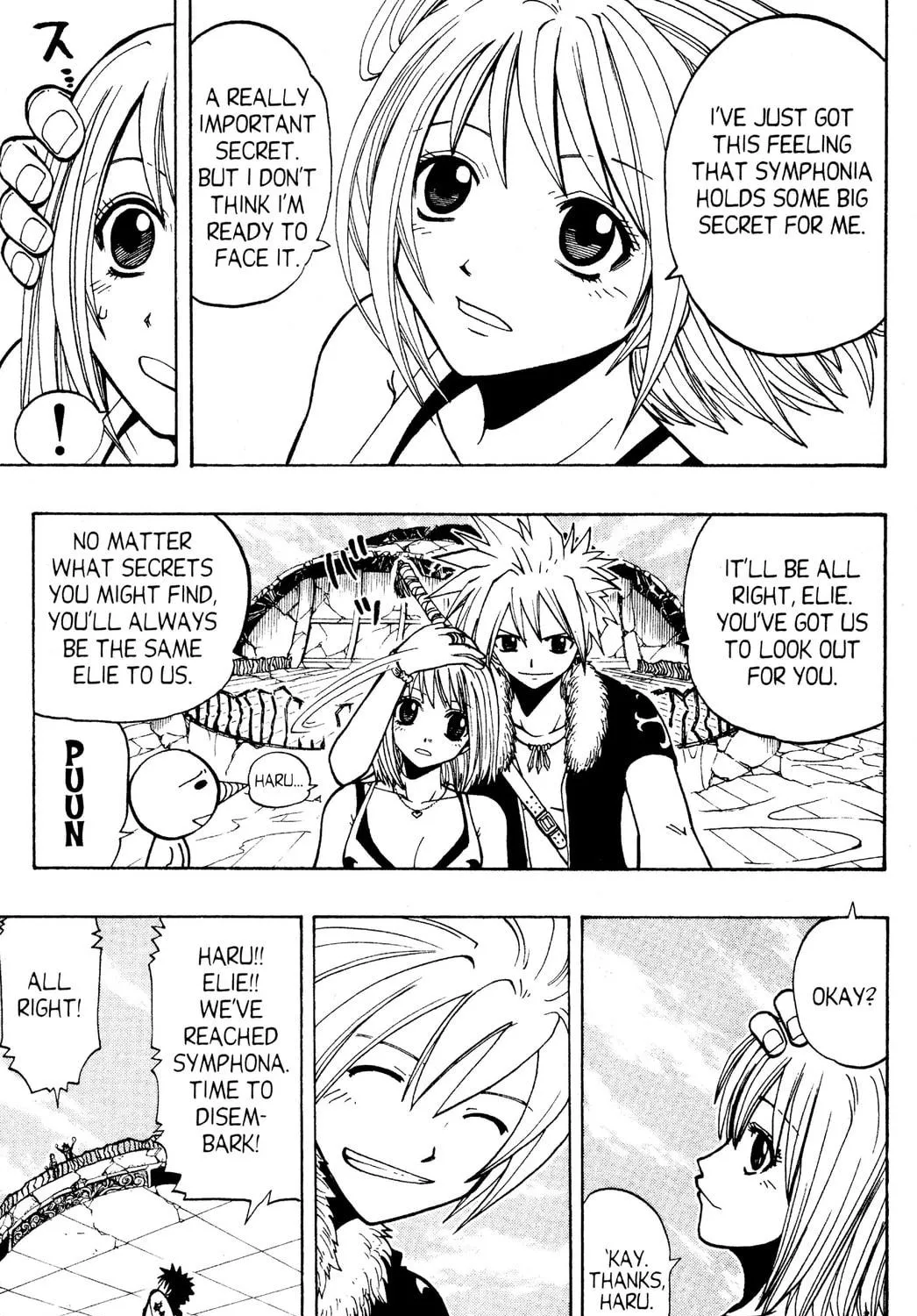 Read Rave Master chapter 81 image 4 on Lezhin