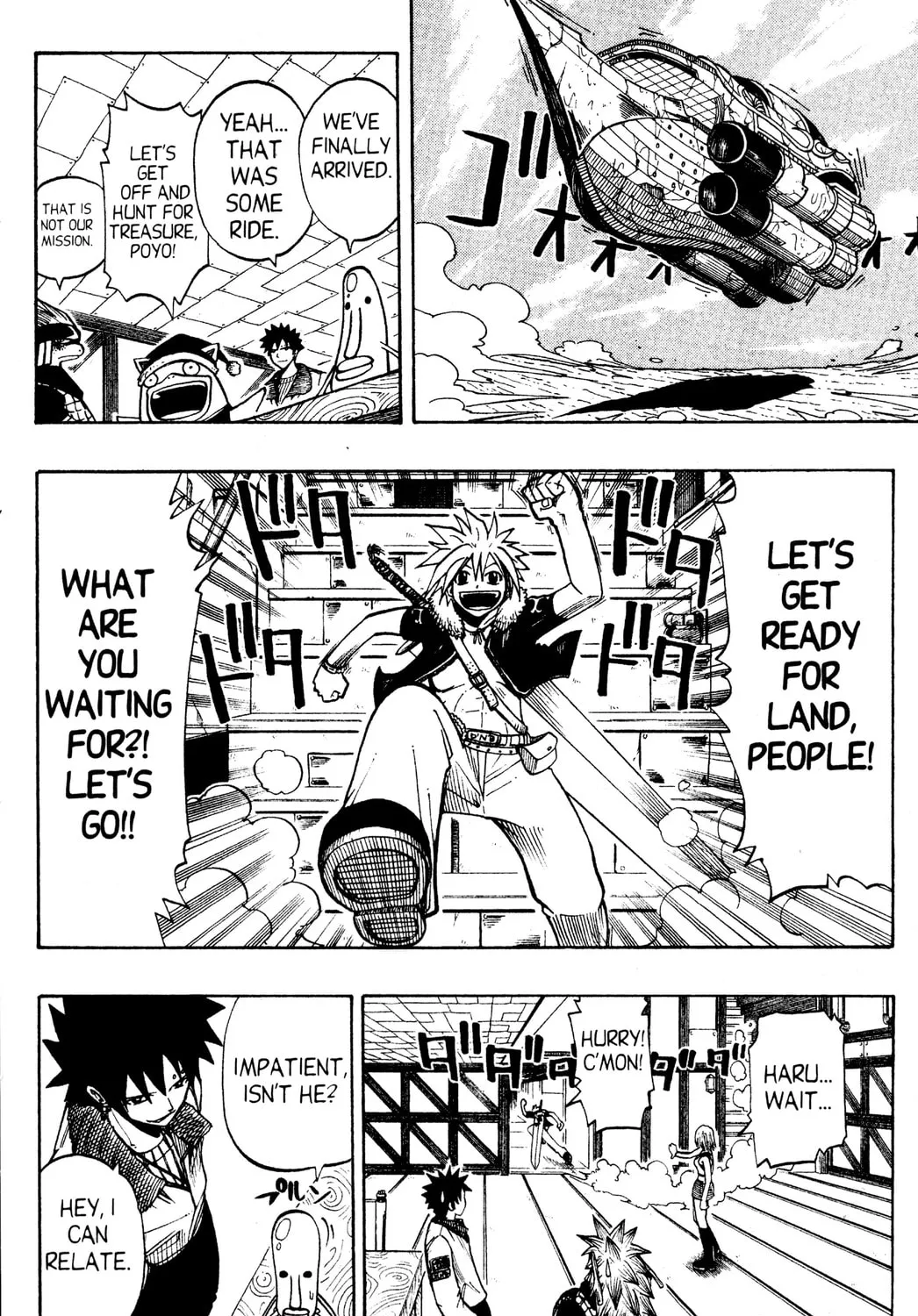 Read Rave Master chapter 81 image 6 on Lezhin