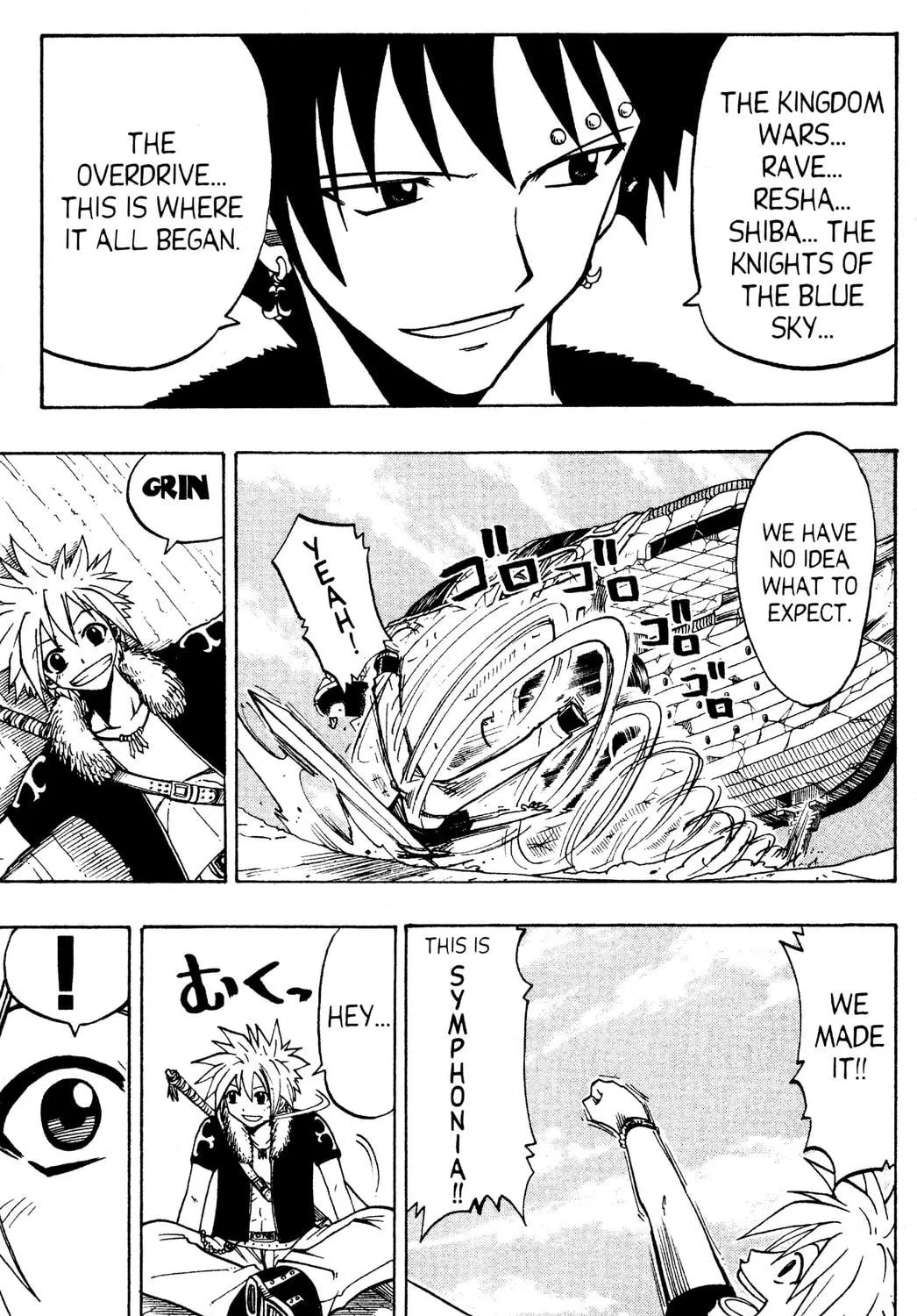 Read Rave Master chapter 81 image 8 on Lezhin
