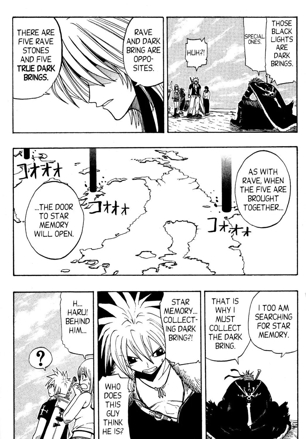 Read Rave Master chapter 82 image 12 on Lezhin