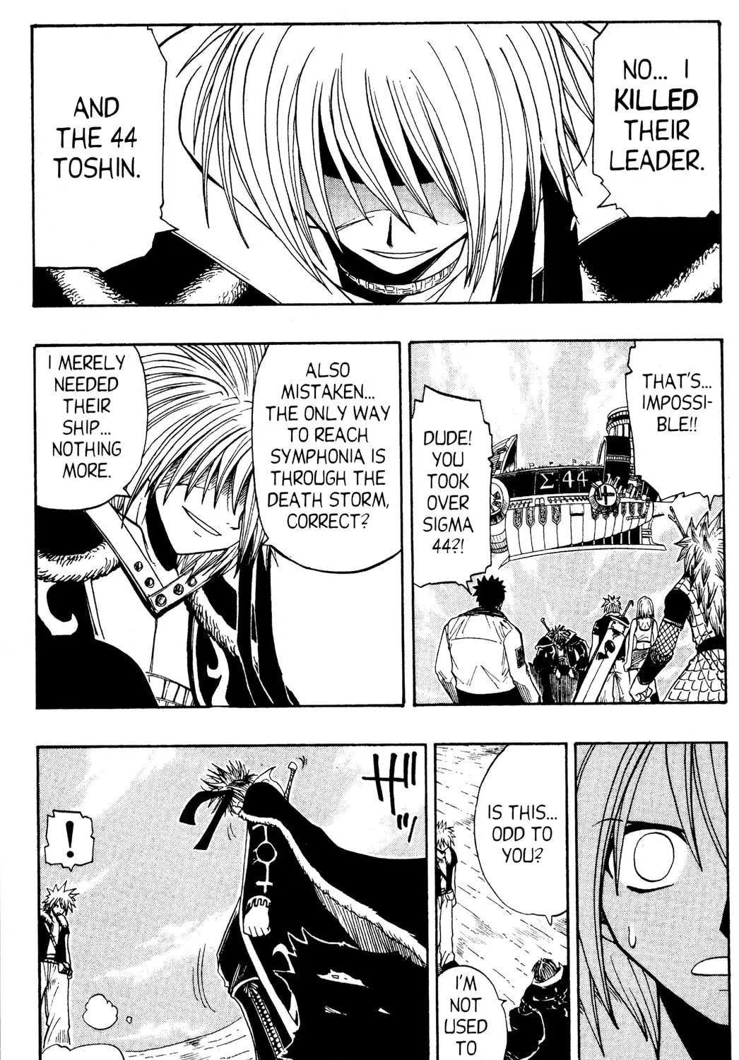 Read Rave Master chapter 82 image 16 on Lezhin