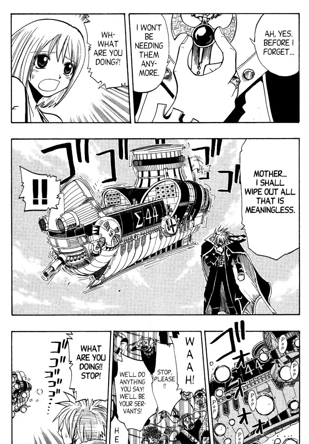 Read Rave Master chapter 82 image 18 on Lezhin