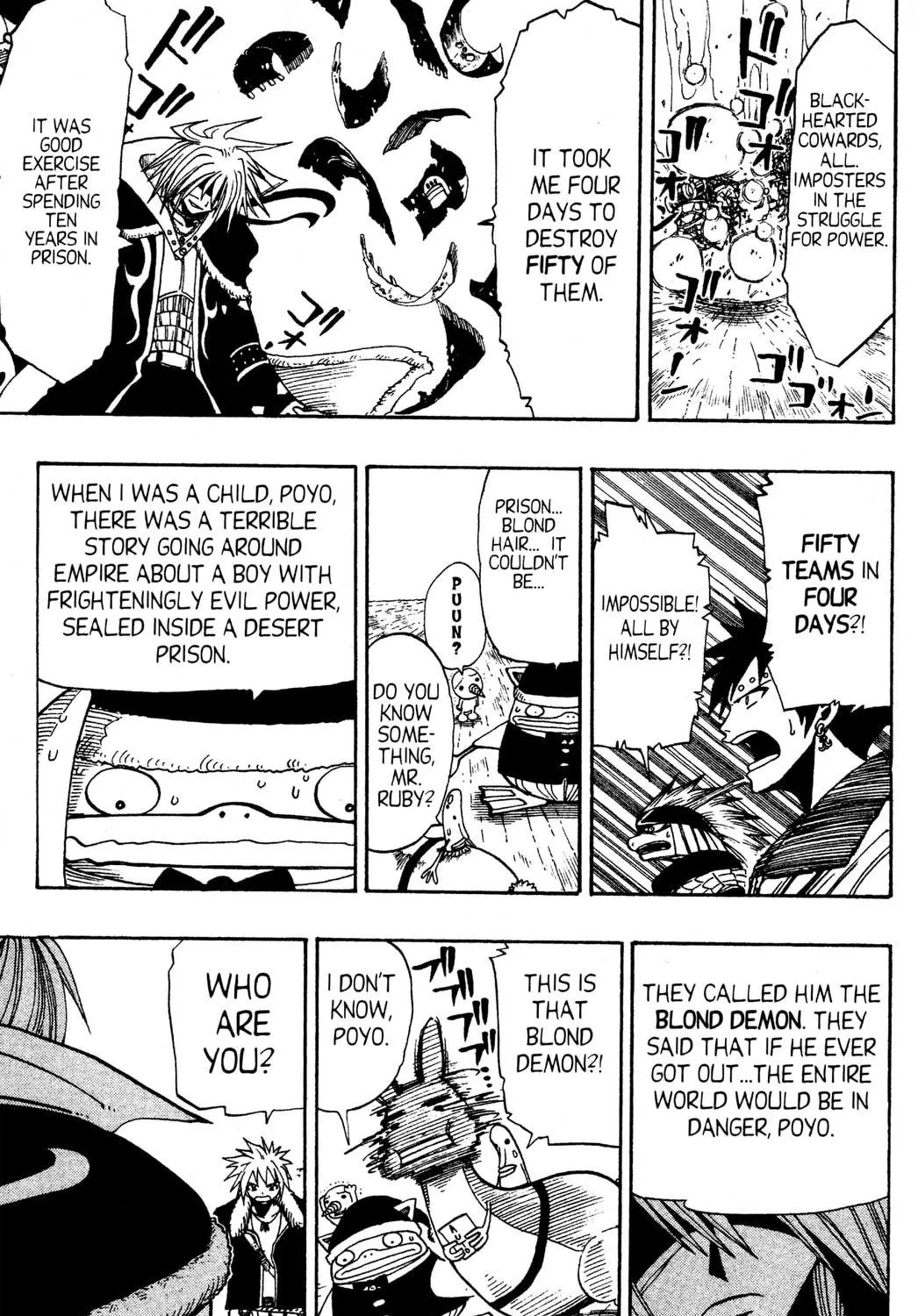 Read Rave Master chapter 82 image 22 on Lezhin