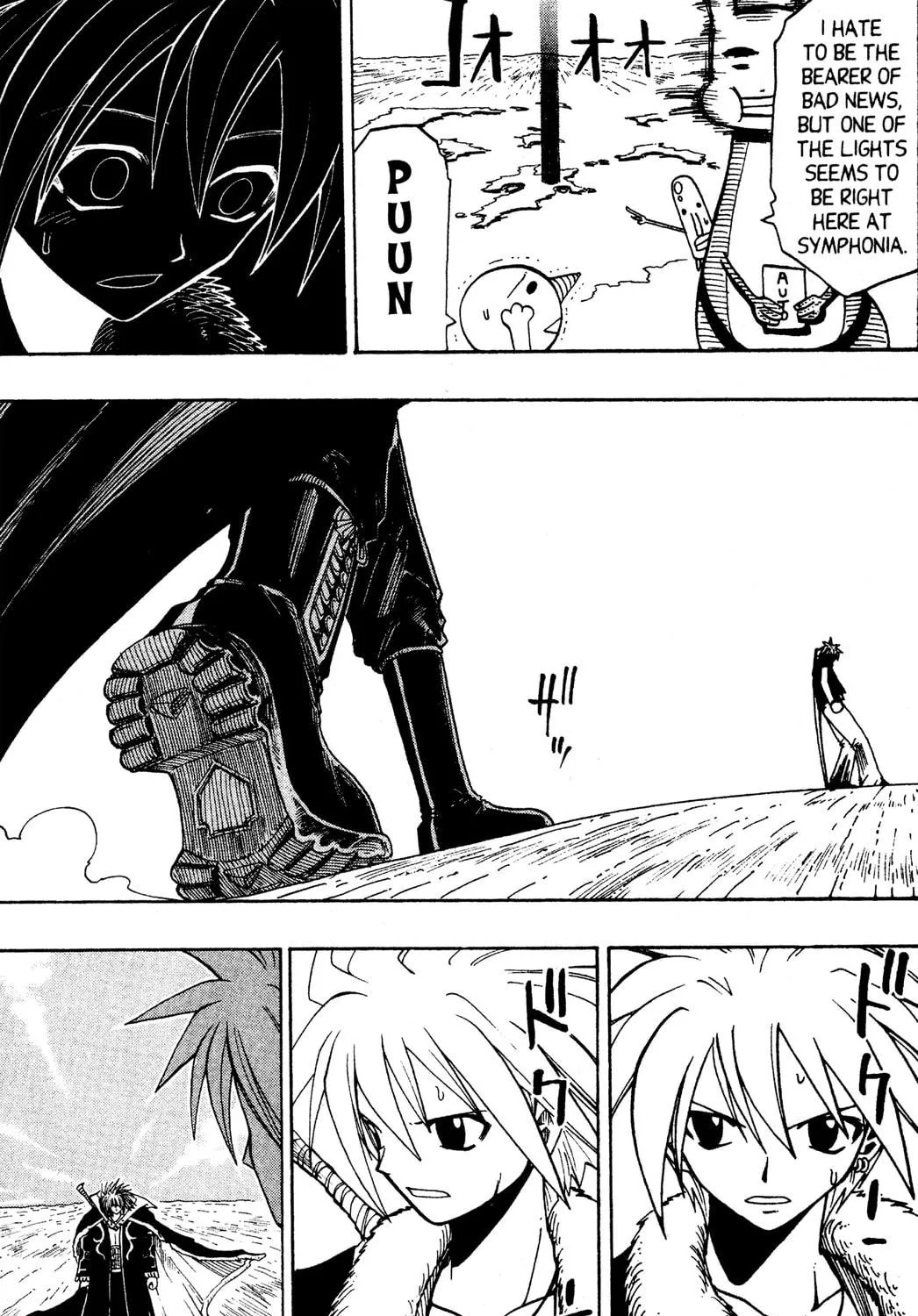 Read Rave Master chapter 82 image 8 on Lezhin