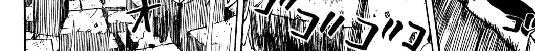 Read Rave Master chapter 84 image 15 on Lezhin