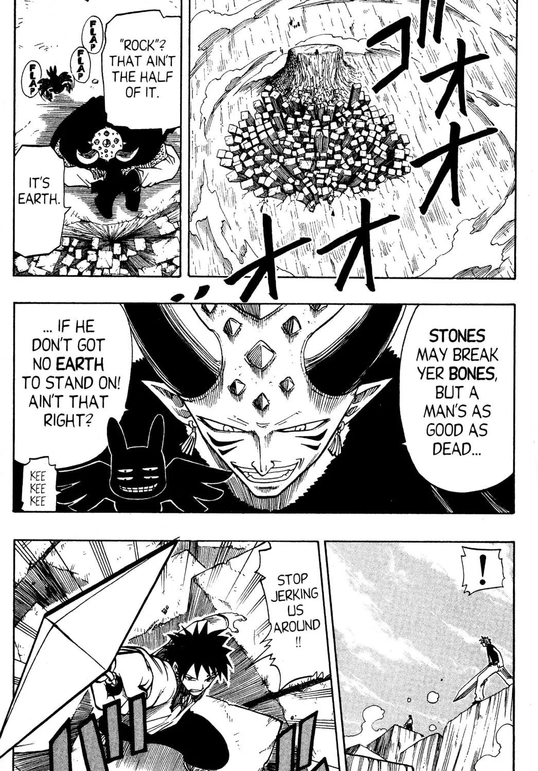Read Rave Master chapter 84 image 16 on Lezhin