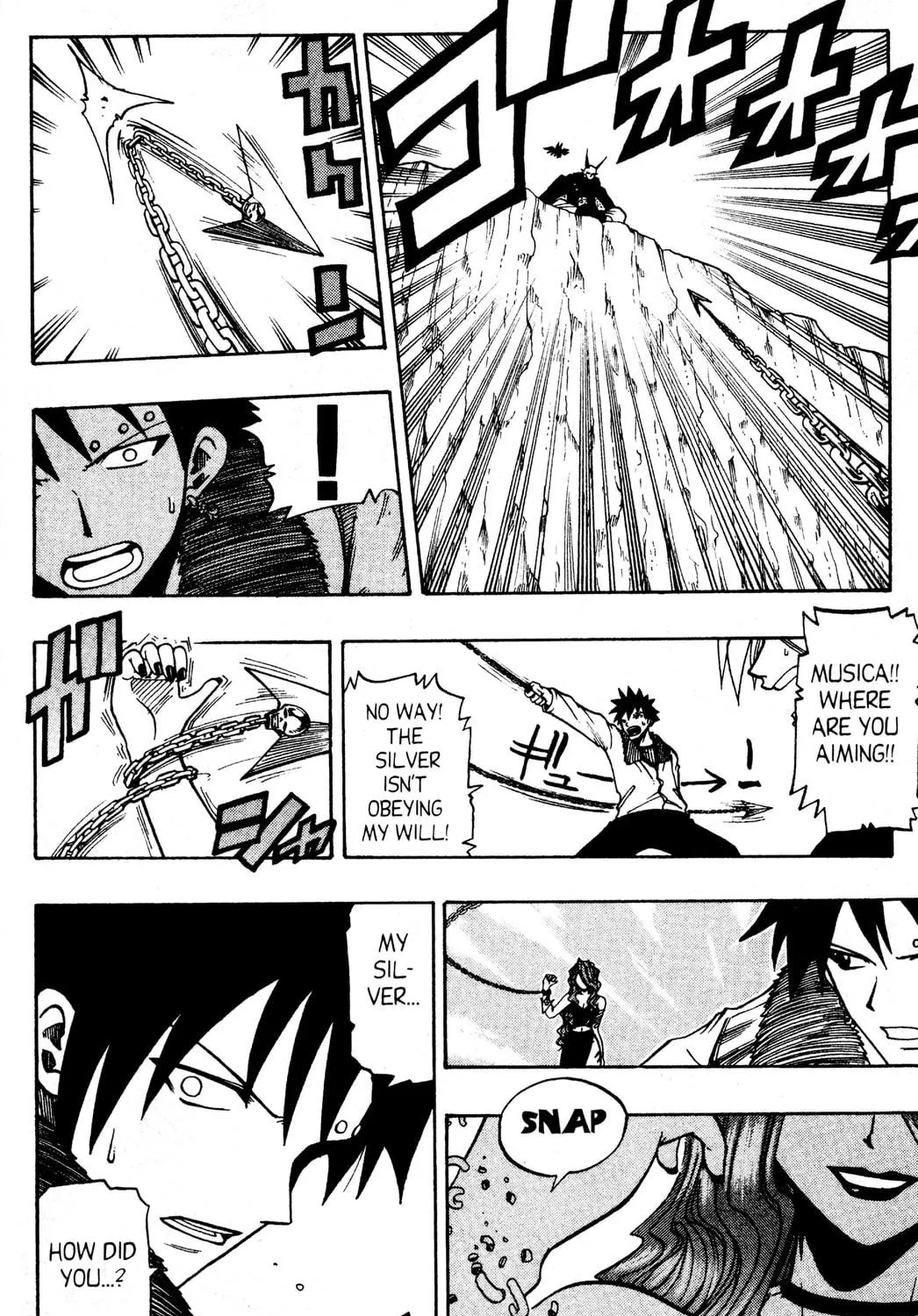 Read Rave Master chapter 84 image 18 on Lezhin