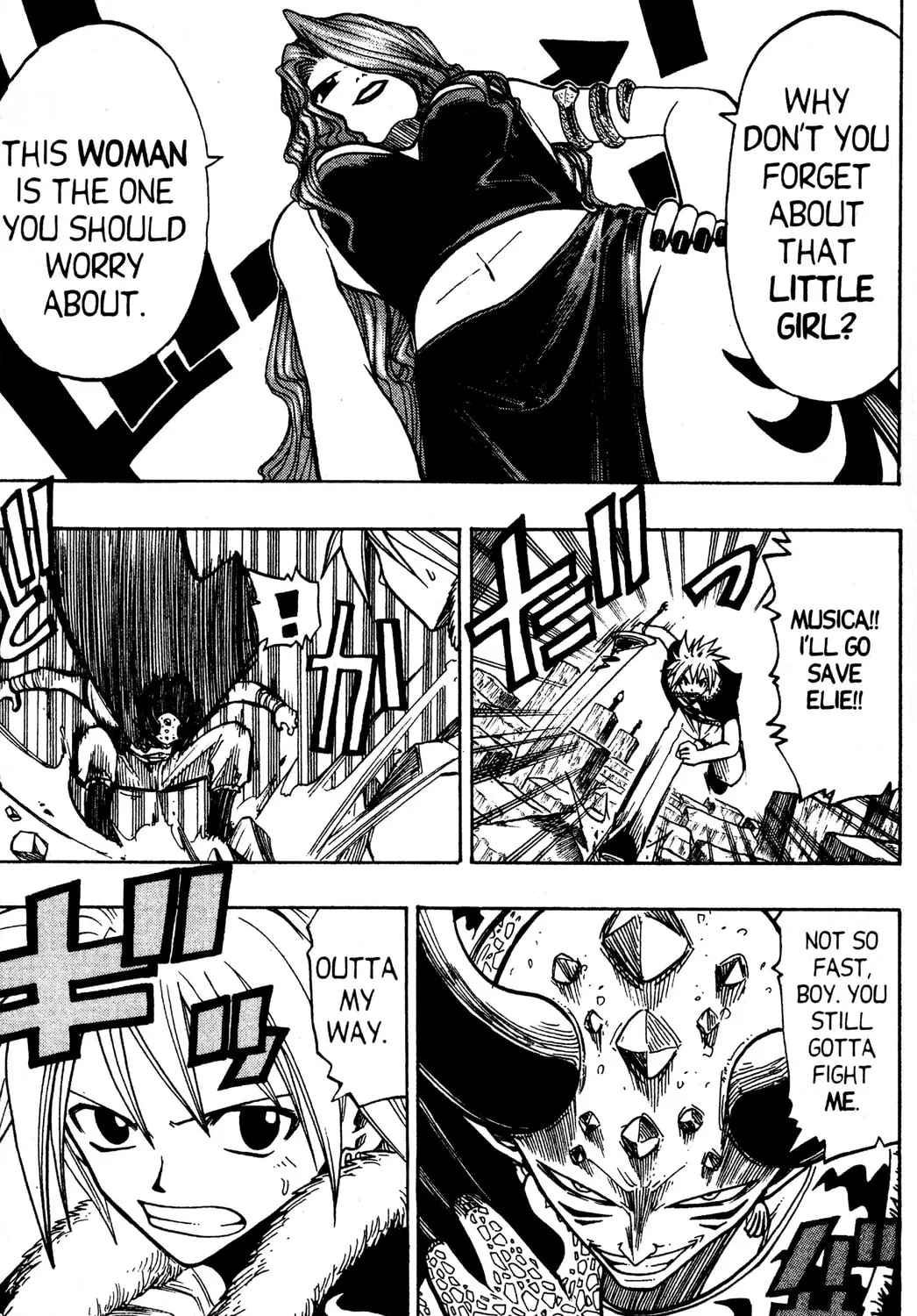 Read Rave Master chapter 84 image 20 on Lezhin