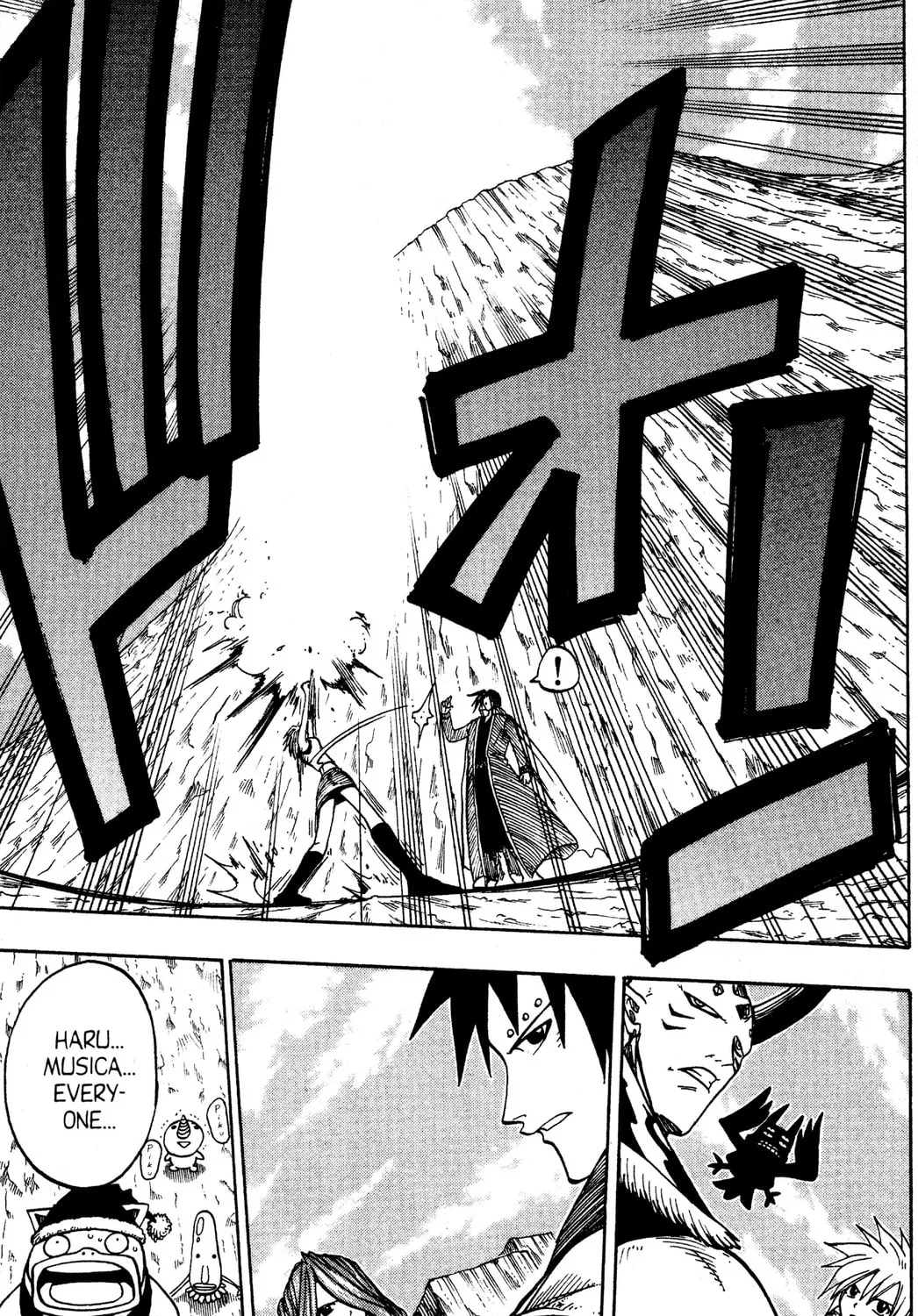 Read Rave Master chapter 84 image 24 on Lezhin