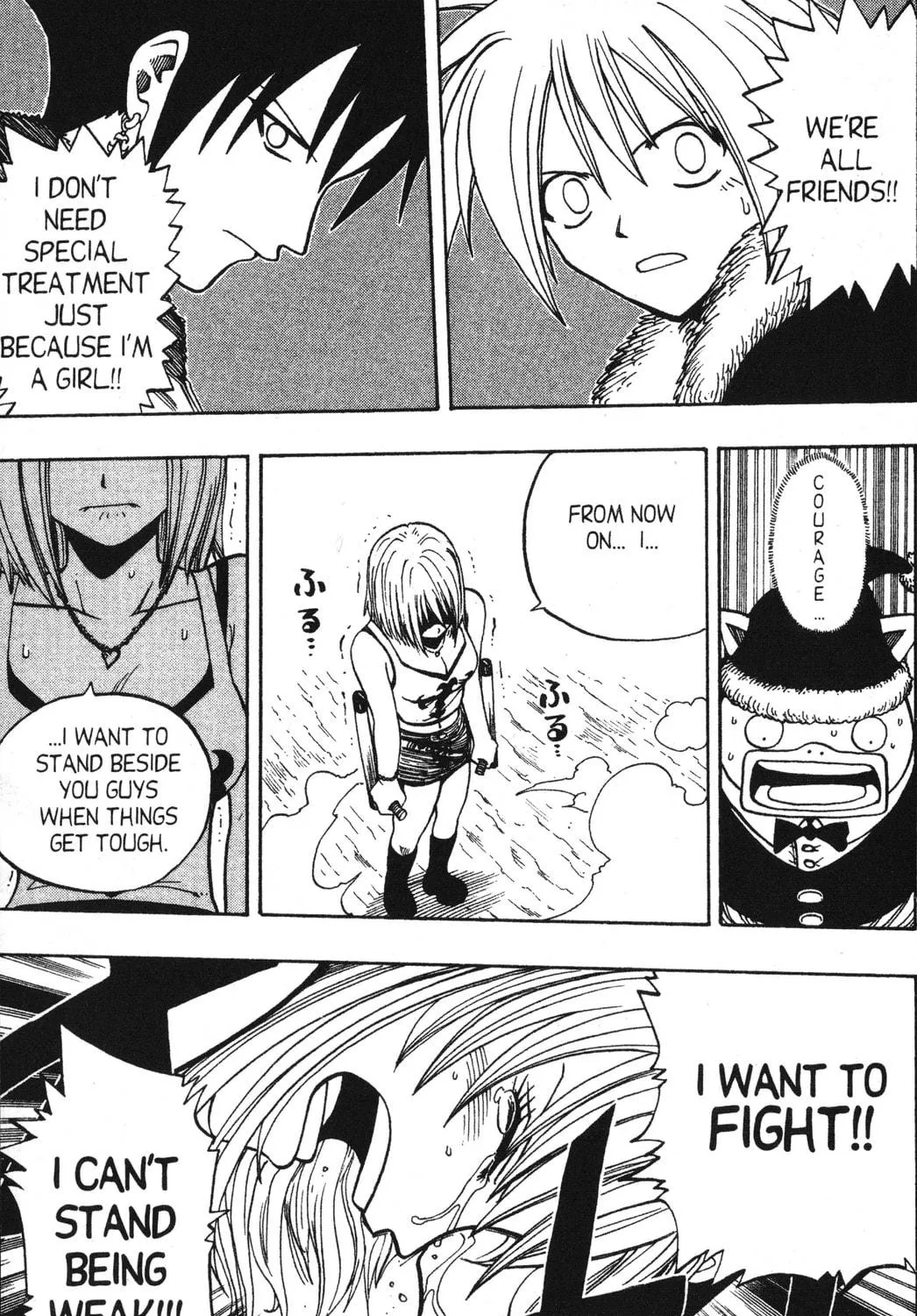 Read Rave Master chapter 84 image 28 on Lezhin