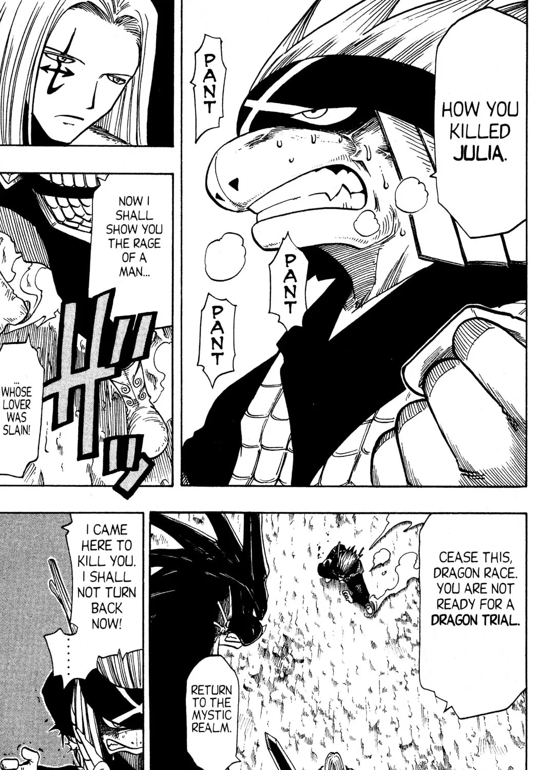 Read Rave Master chapter 84 image 36 on Lezhin