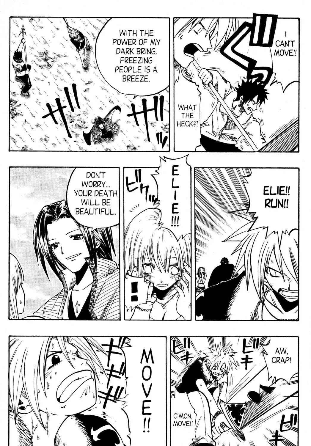 Read Rave Master chapter 84 image 8 on Lezhin