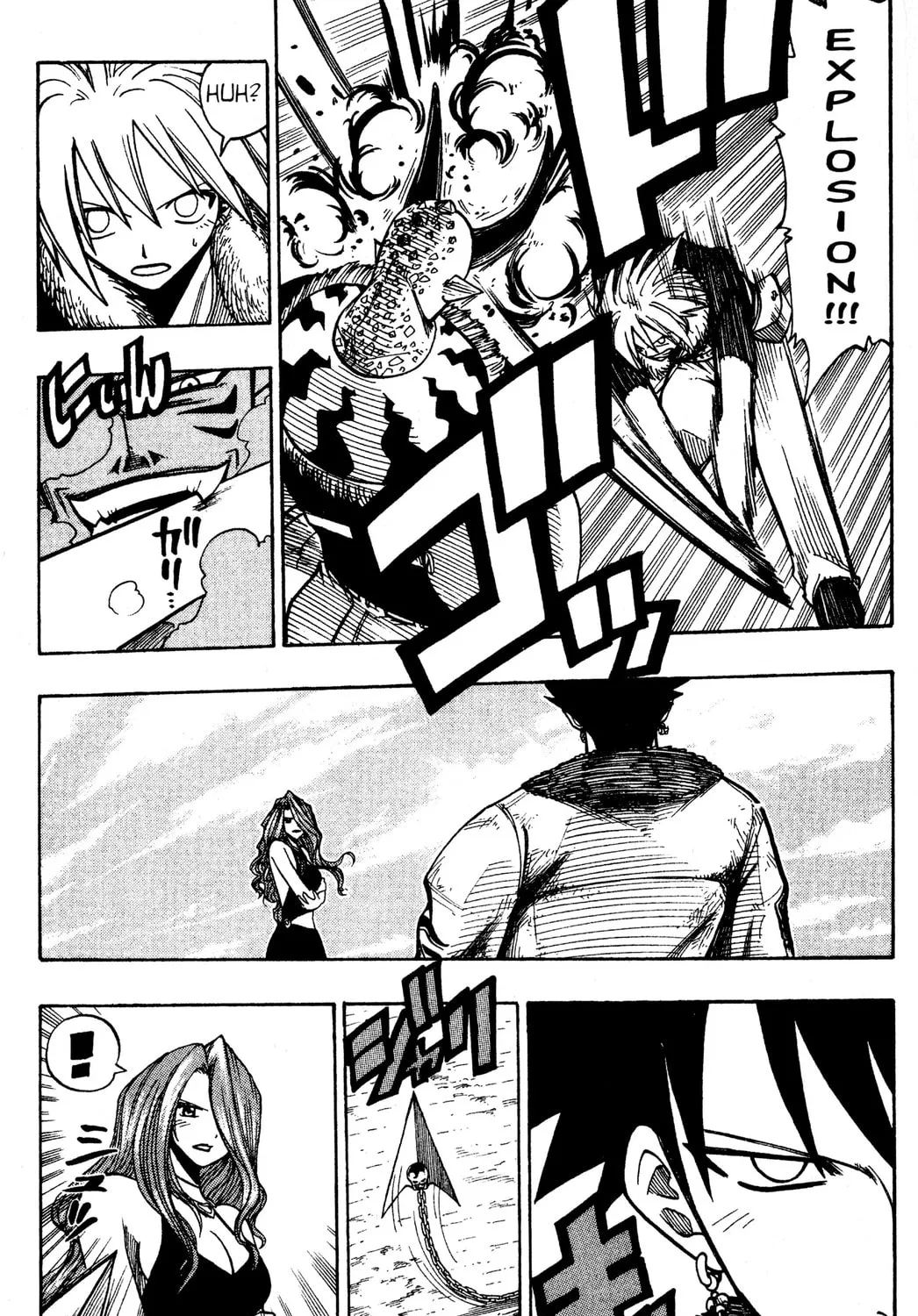 Read Rave Master chapter 85 image 12 on Lezhin