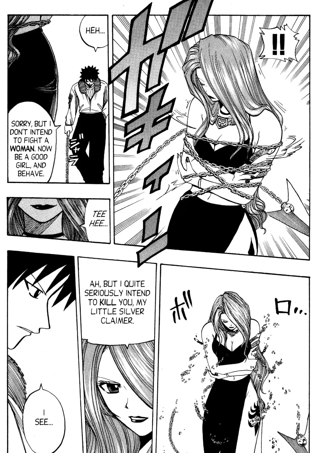 Read Rave Master chapter 85 image 14 on Lezhin