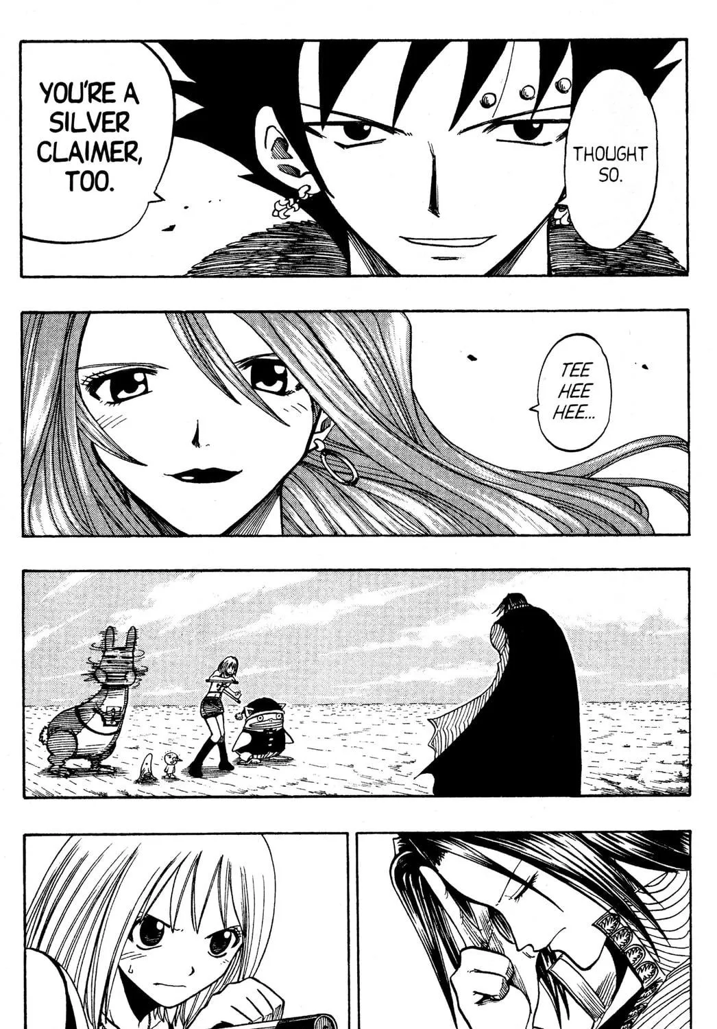Read Rave Master chapter 85 image 16 on Lezhin