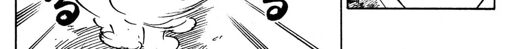 Read Rave Master chapter 85 image 21 on Lezhin