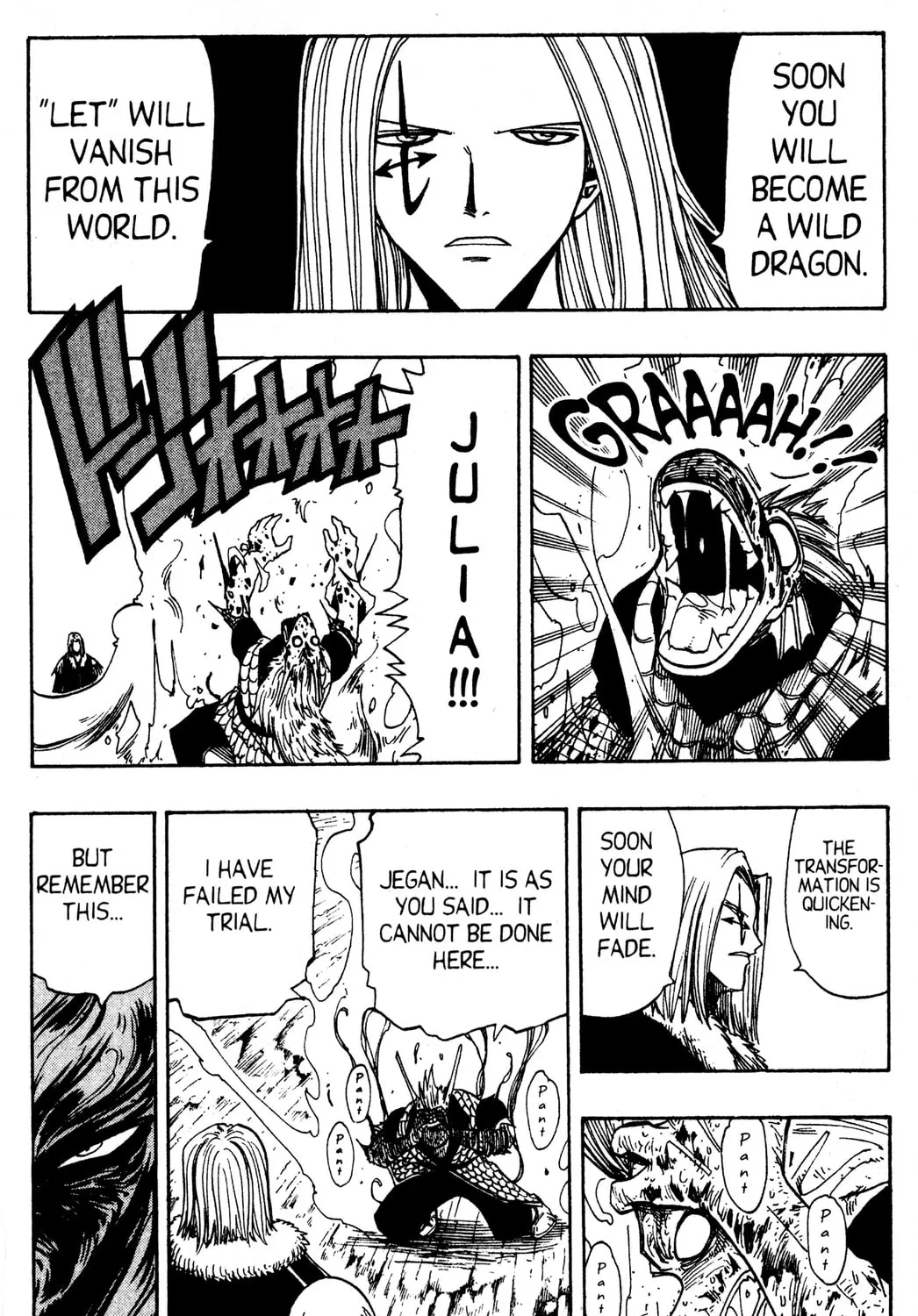 Read Rave Master chapter 85 image 26 on Lezhin