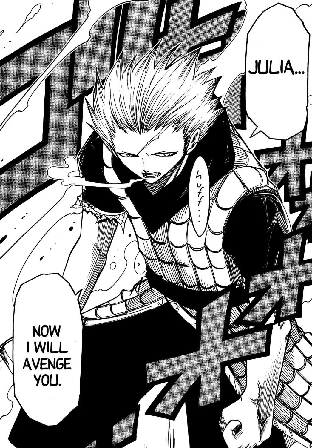 Read Rave Master chapter 85 image 34 on Lezhin