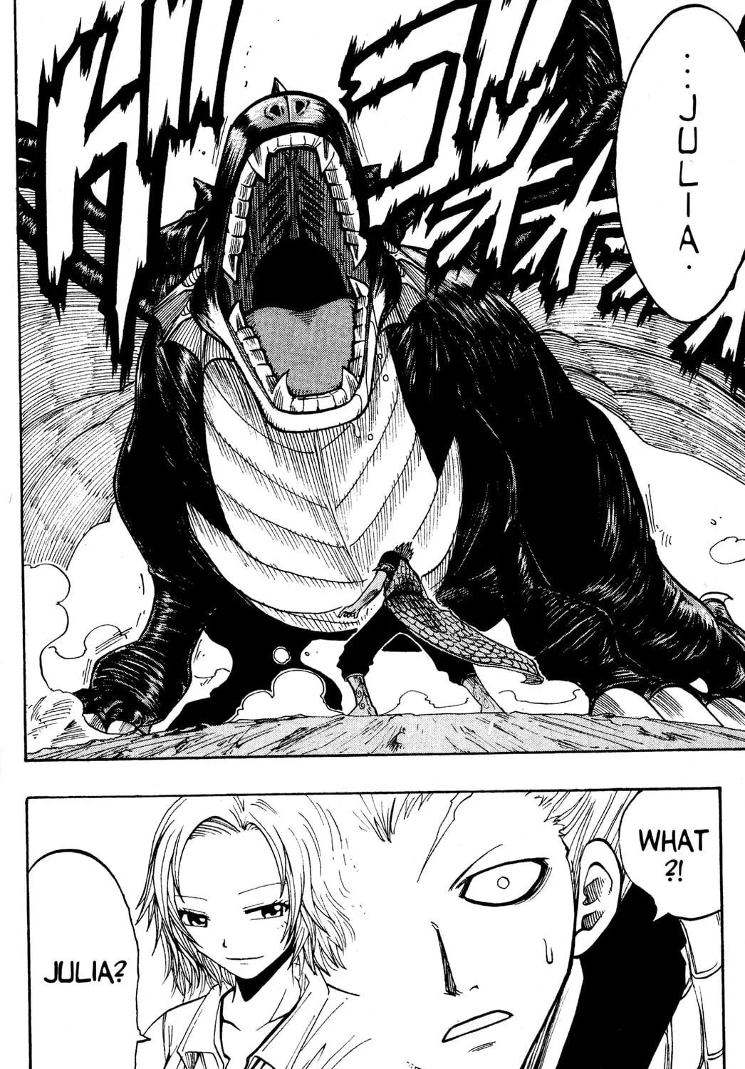 Read Rave Master chapter 85 image 38 on Lezhin