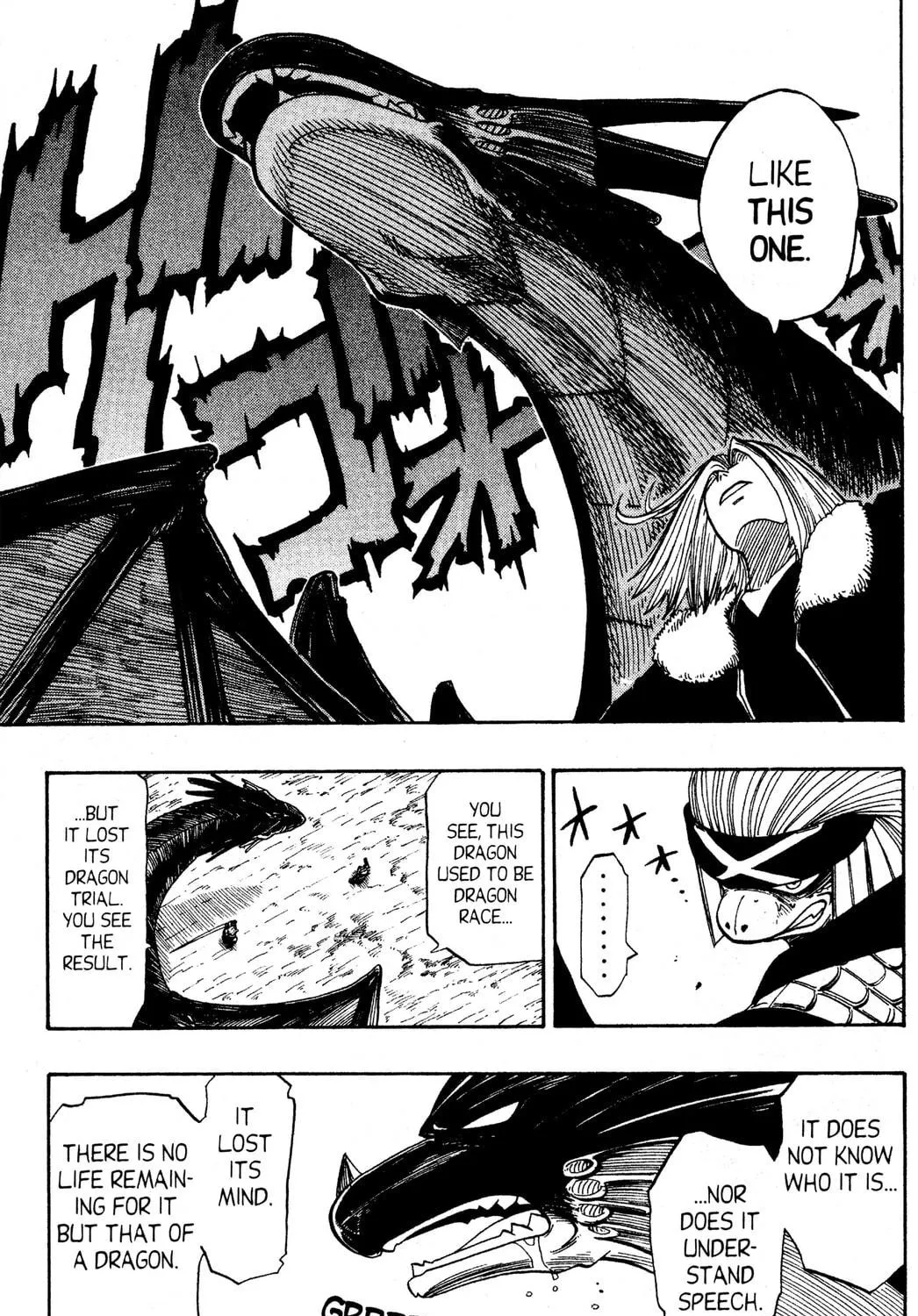 Read Rave Master chapter 85 image 4 on Lezhin