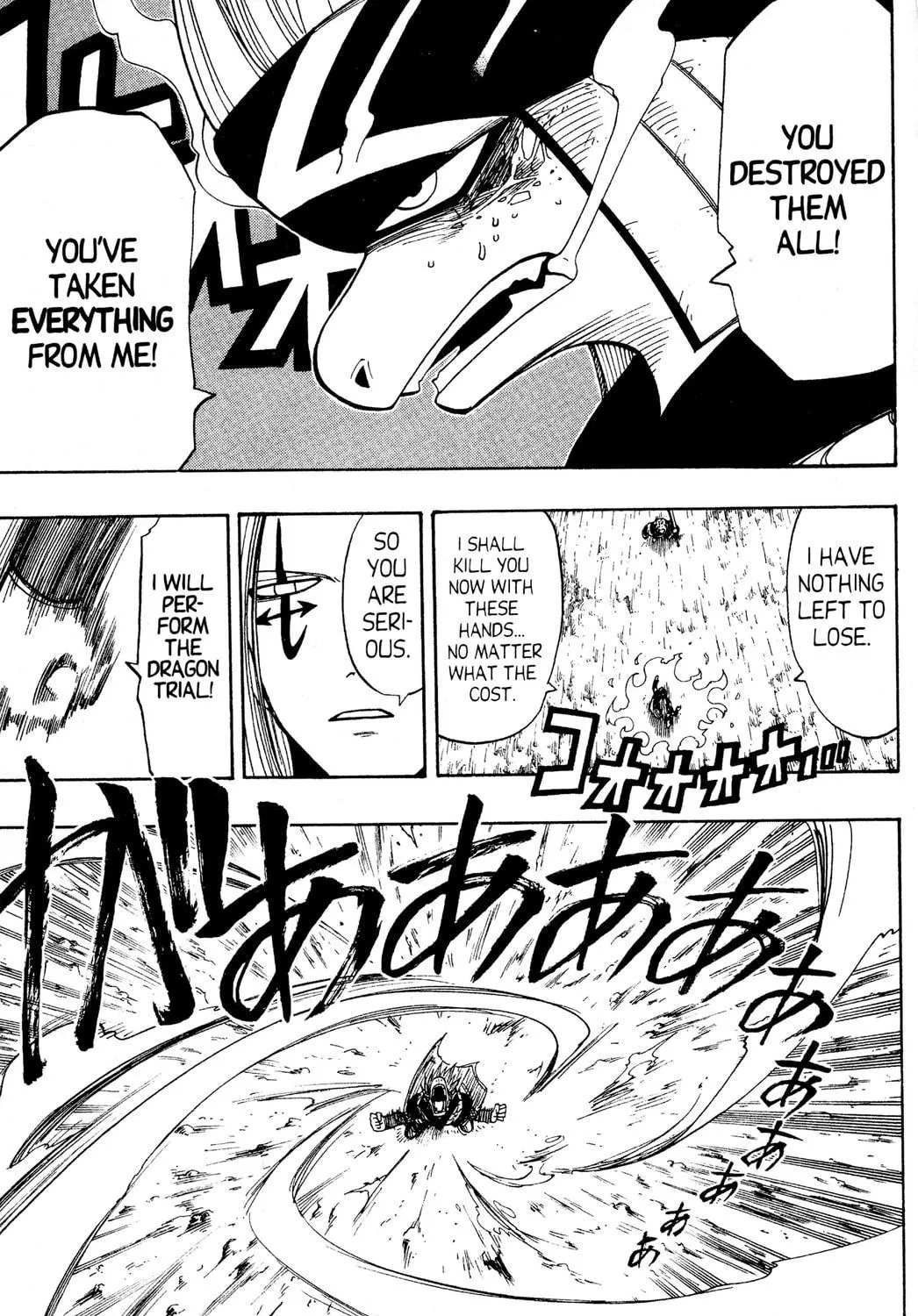 Read Rave Master chapter 85 image 8 on Lezhin