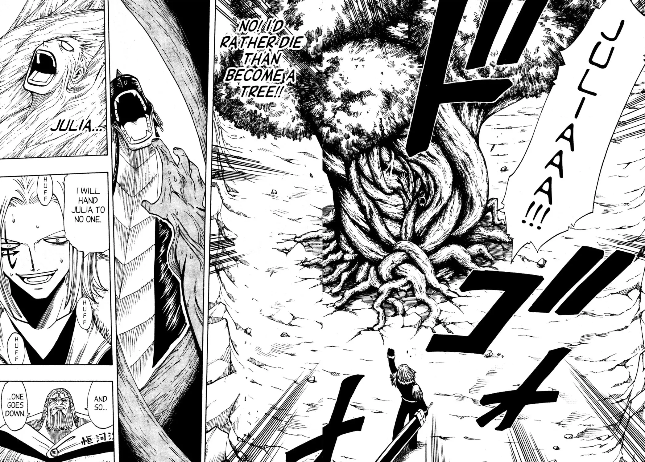 Read Rave Master chapter 87 image 10 on Lezhin