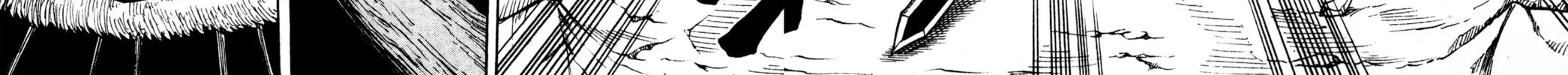 Read Rave Master chapter 87 image 11 on Lezhin