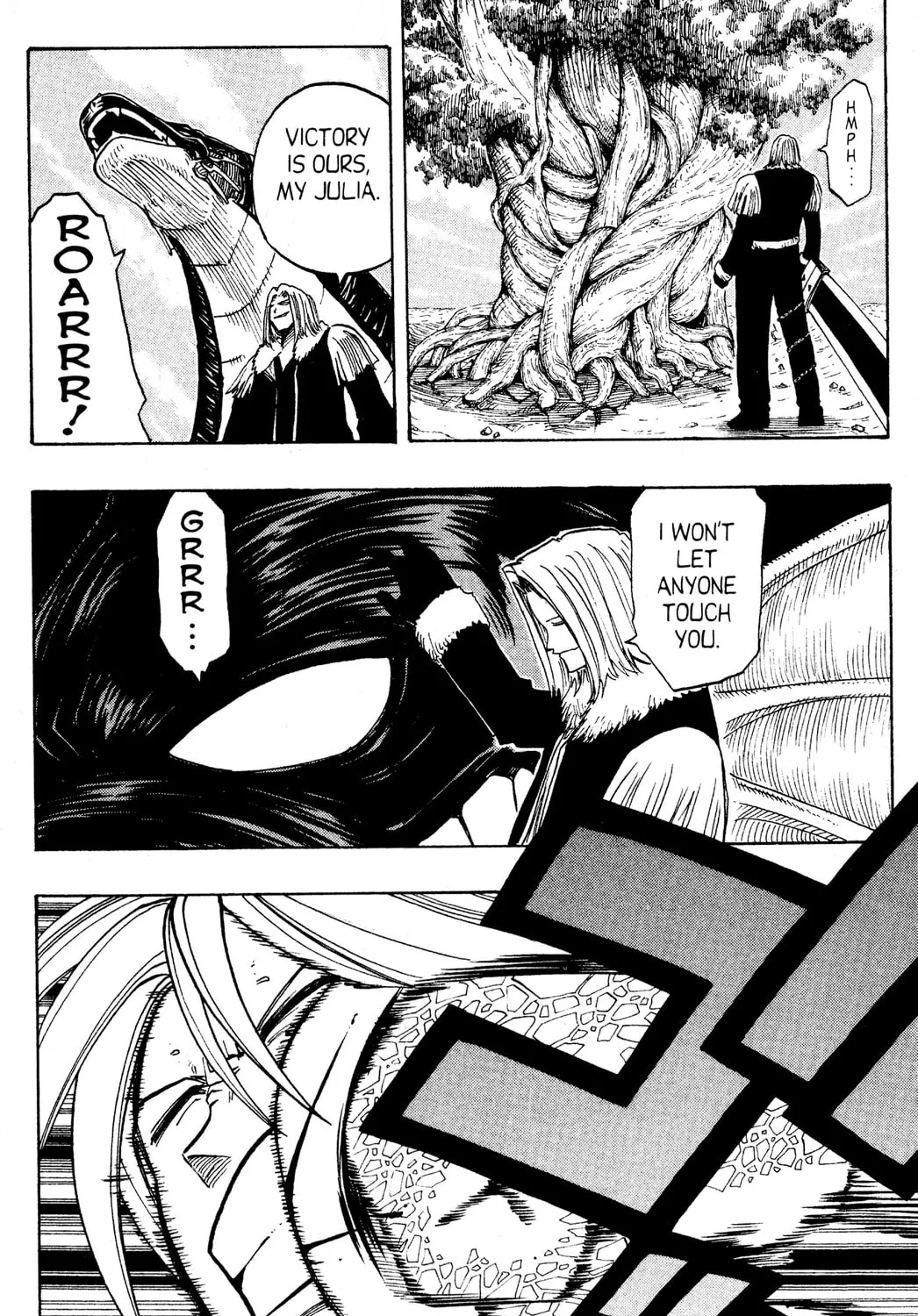 Read Rave Master chapter 87 image 12 on Lezhin
