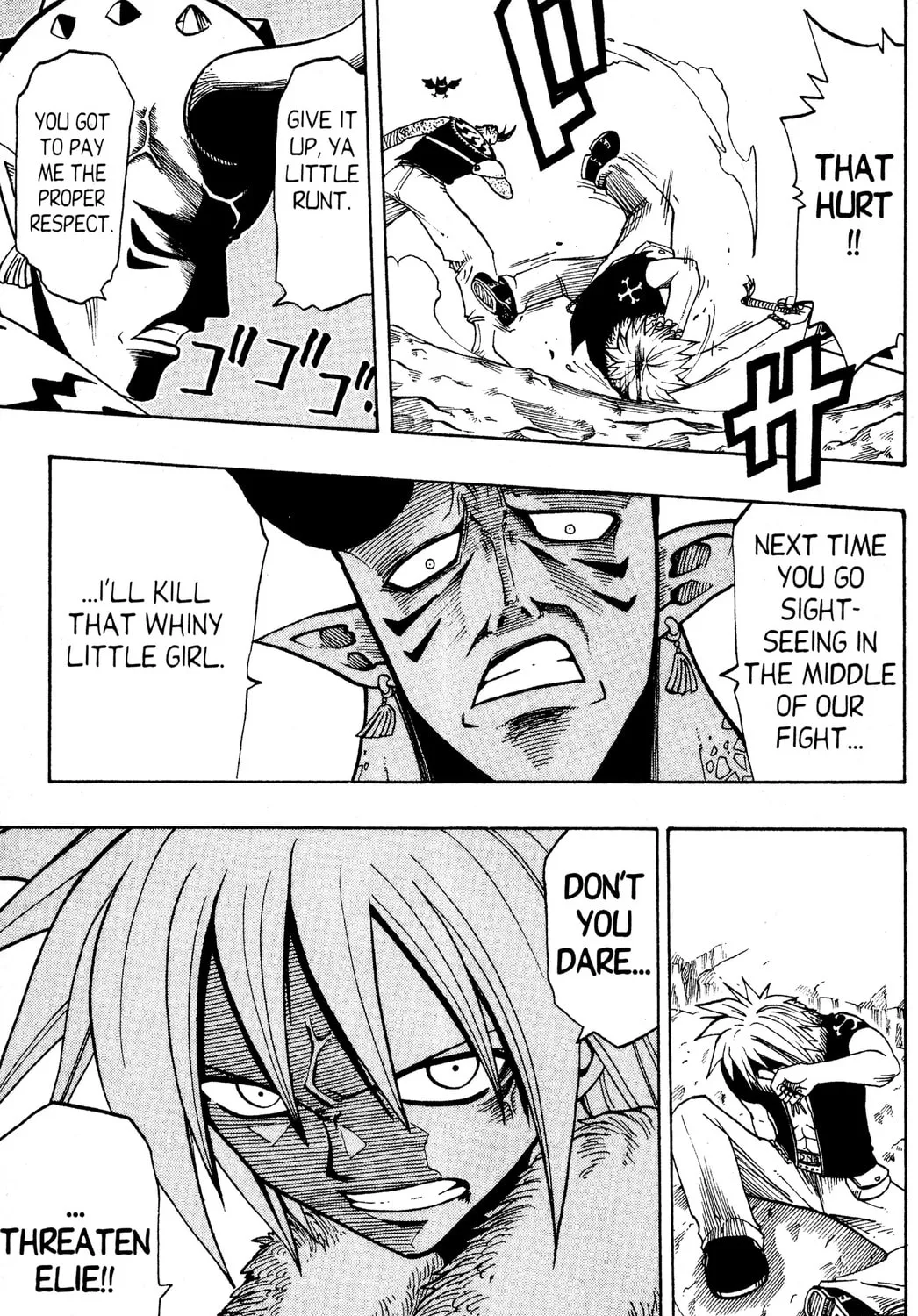 Read Rave Master chapter 87 image 14 on Lezhin