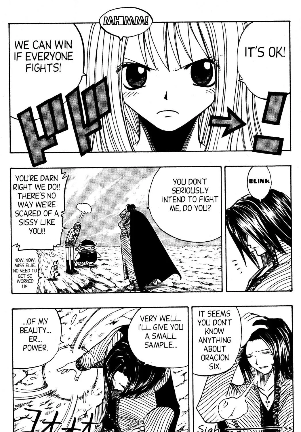 Read Rave Master chapter 87 image 16 on Lezhin