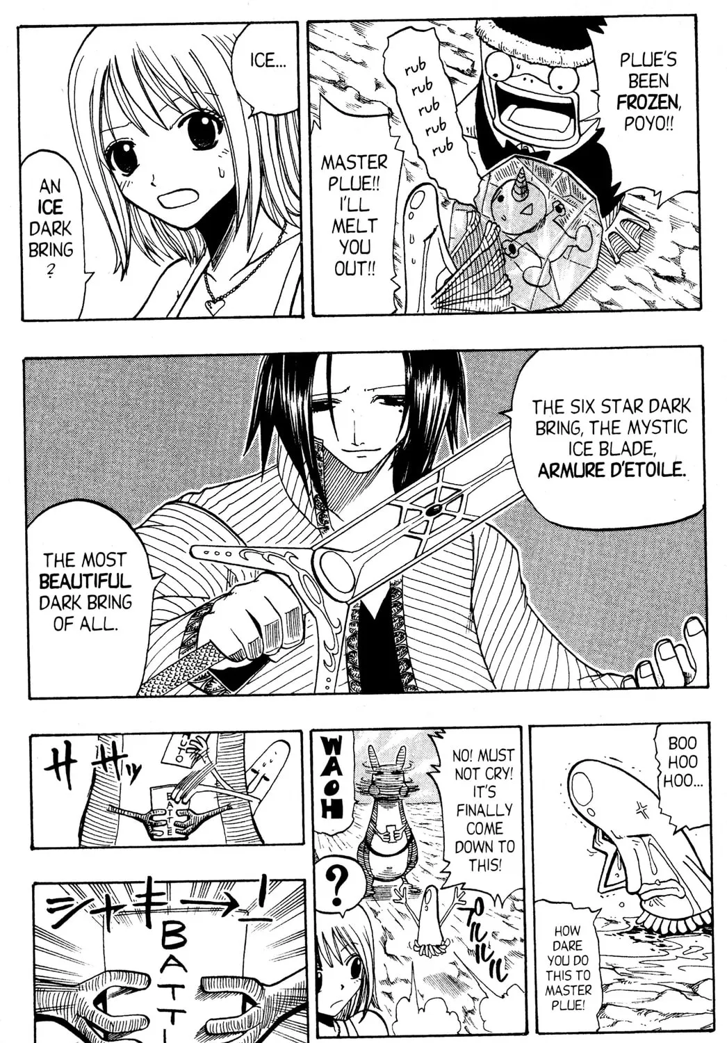 Read Rave Master chapter 87 image 20 on Lezhin