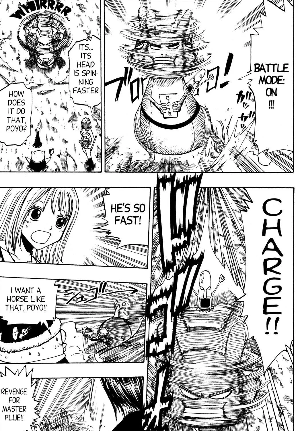 Read Rave Master chapter 87 image 22 on Lezhin