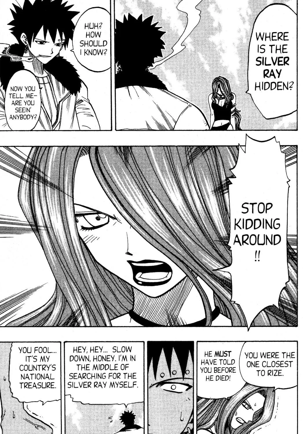 Read Rave Master chapter 87 image 34 on Lezhin