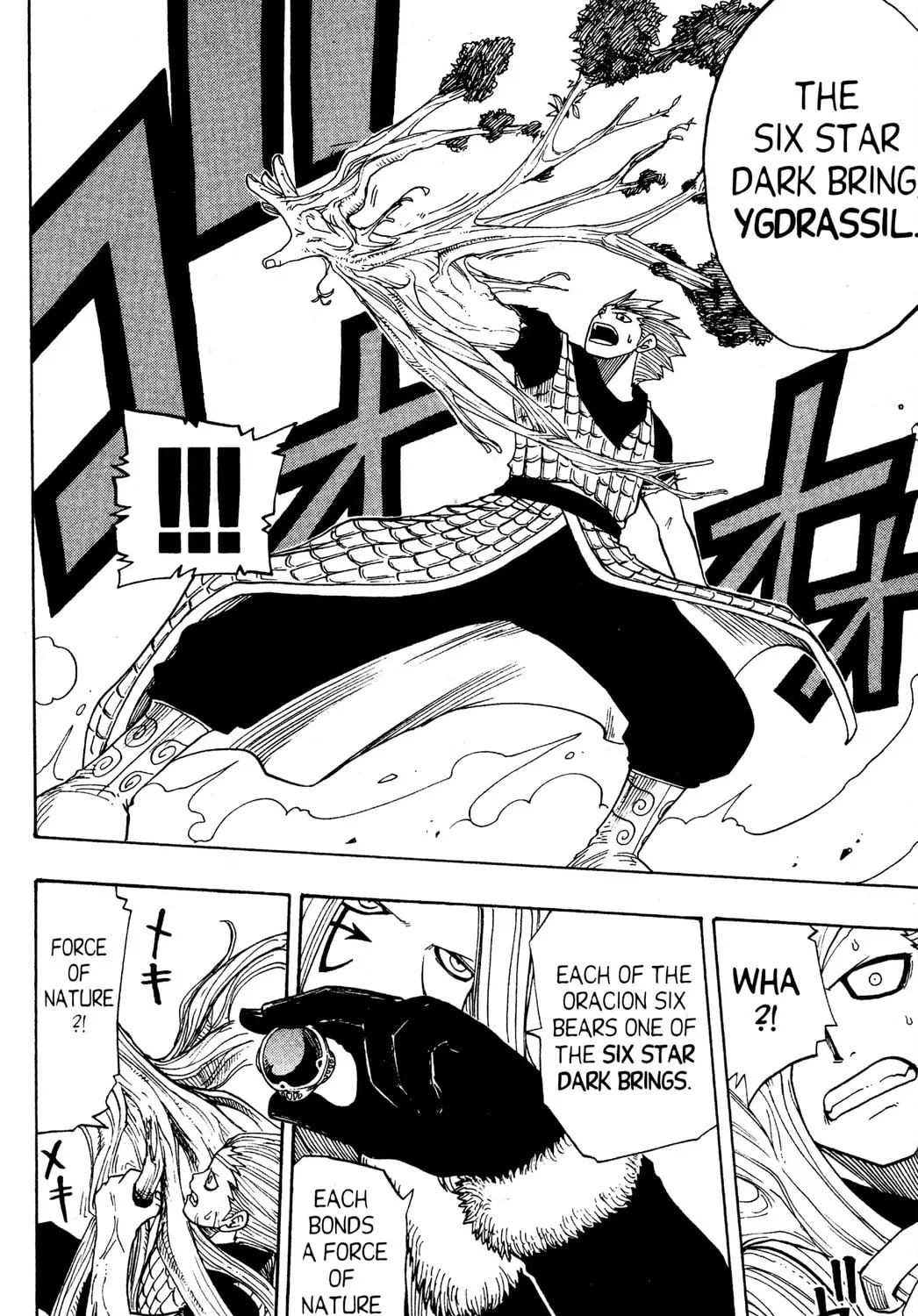 Read Rave Master chapter 87 image 6 on Lezhin